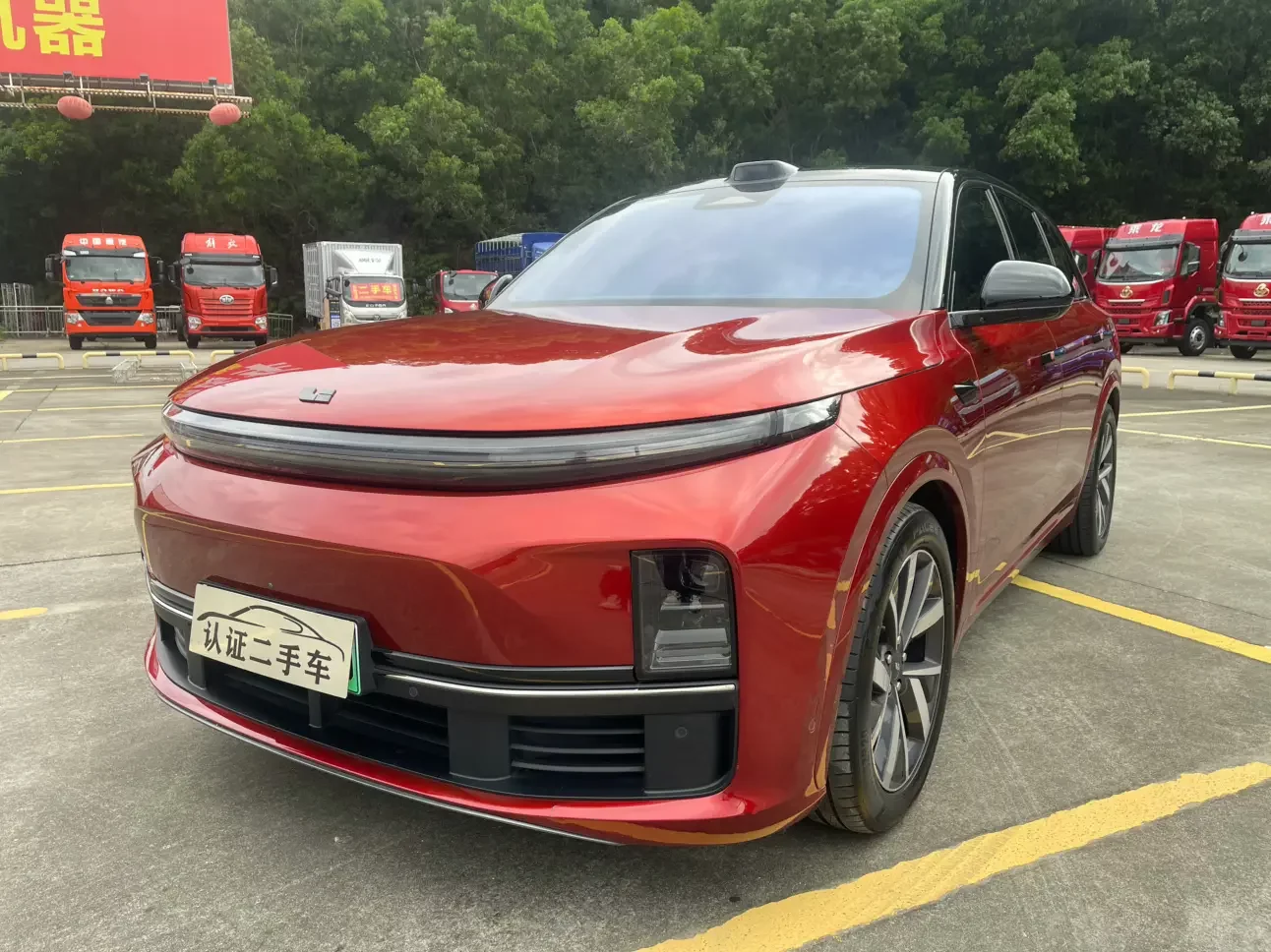Lixiang L7