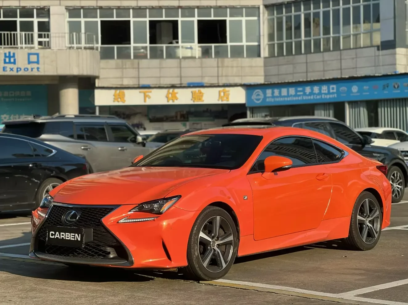 Lexus RC