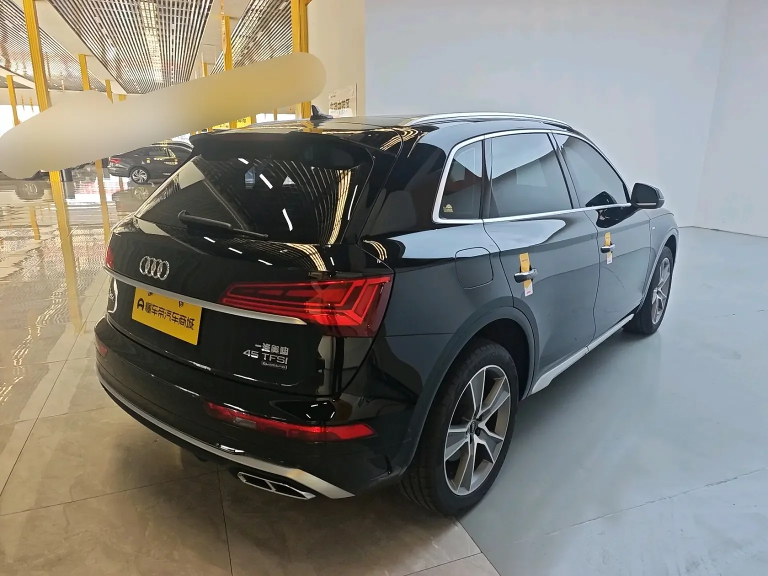 Audi Q5L