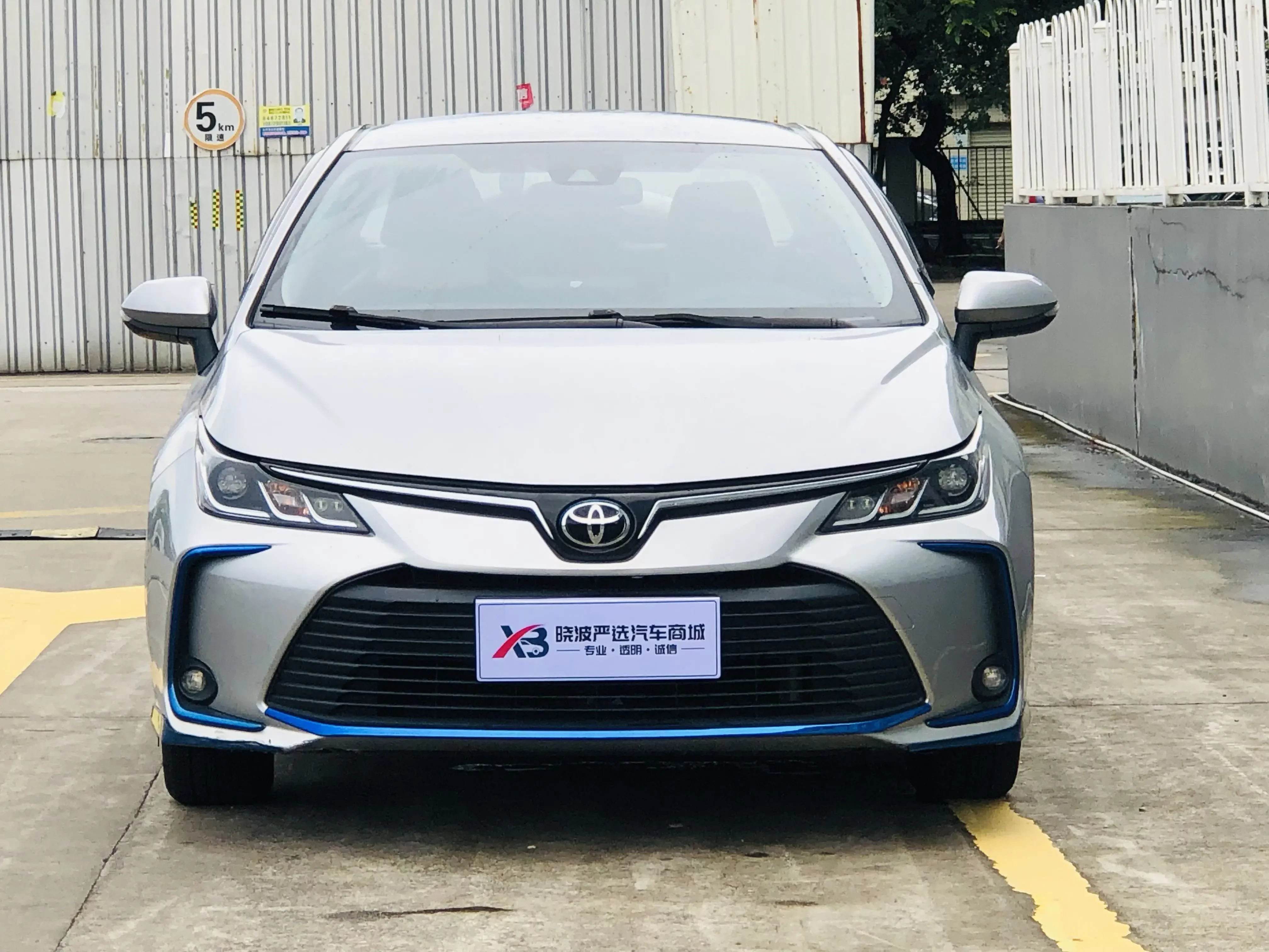 Toyota Corolla  из Китая