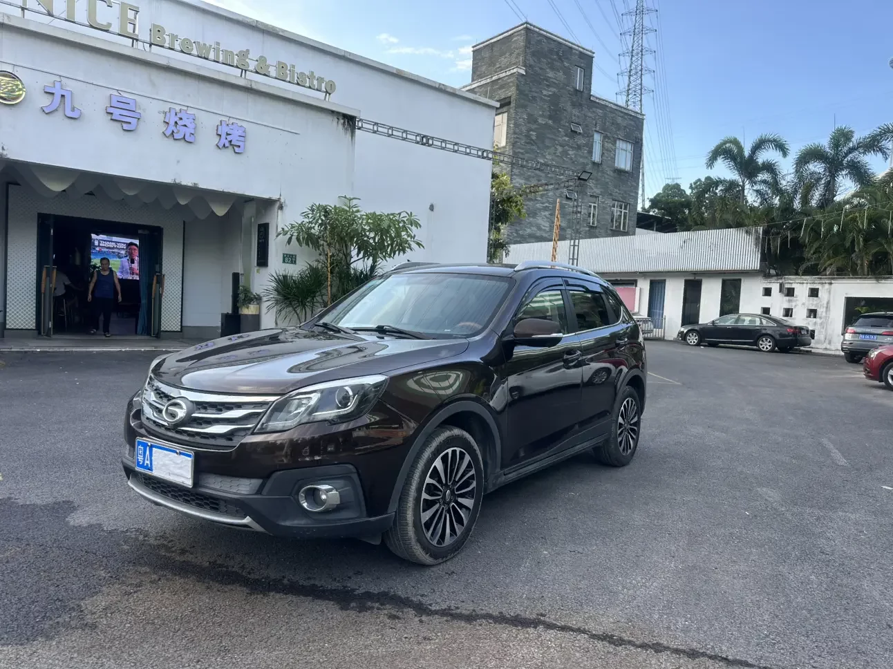 GAC Trumpchi GS5 Super  из Китая