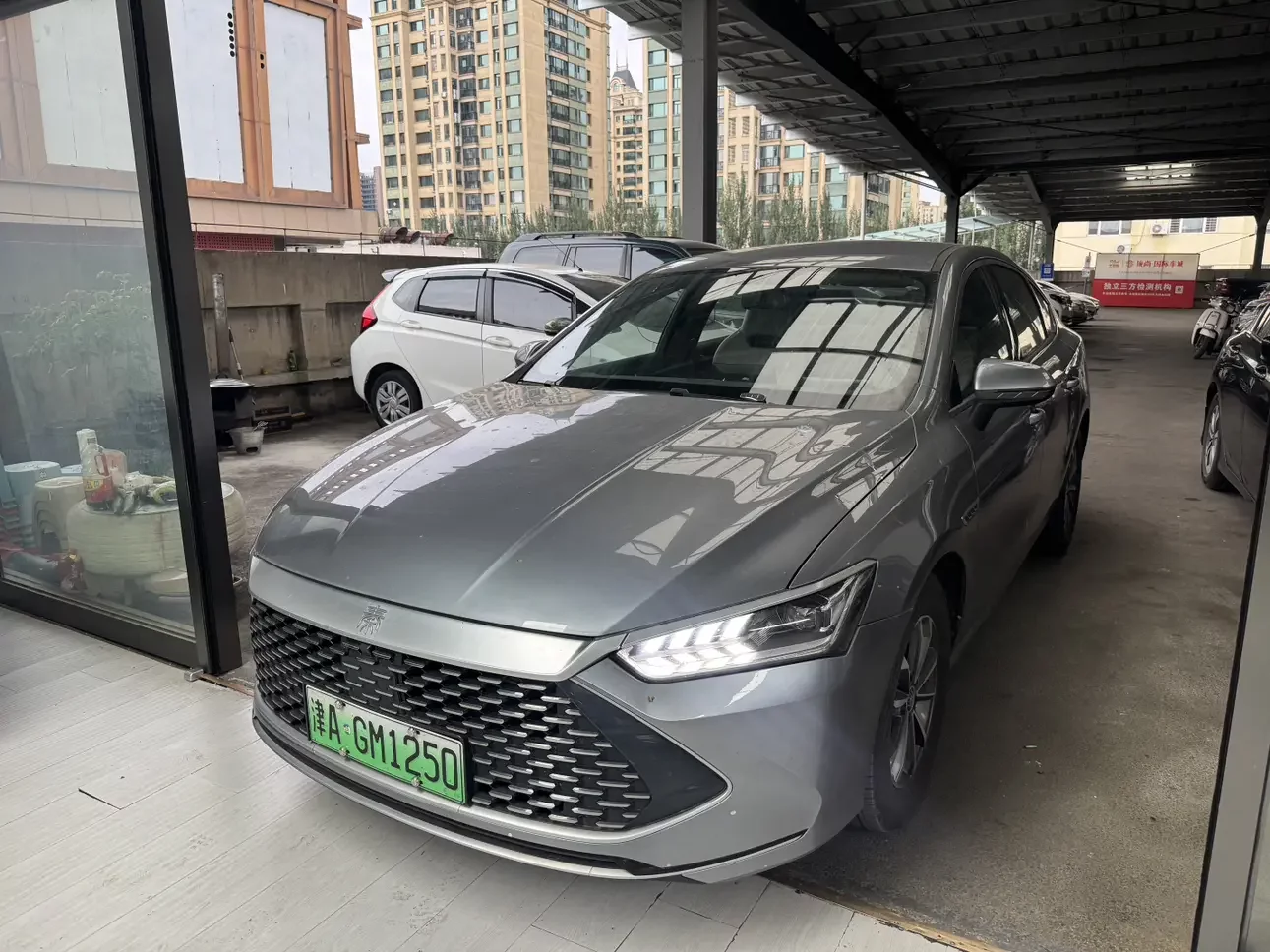 BYD Qin PLUS DM