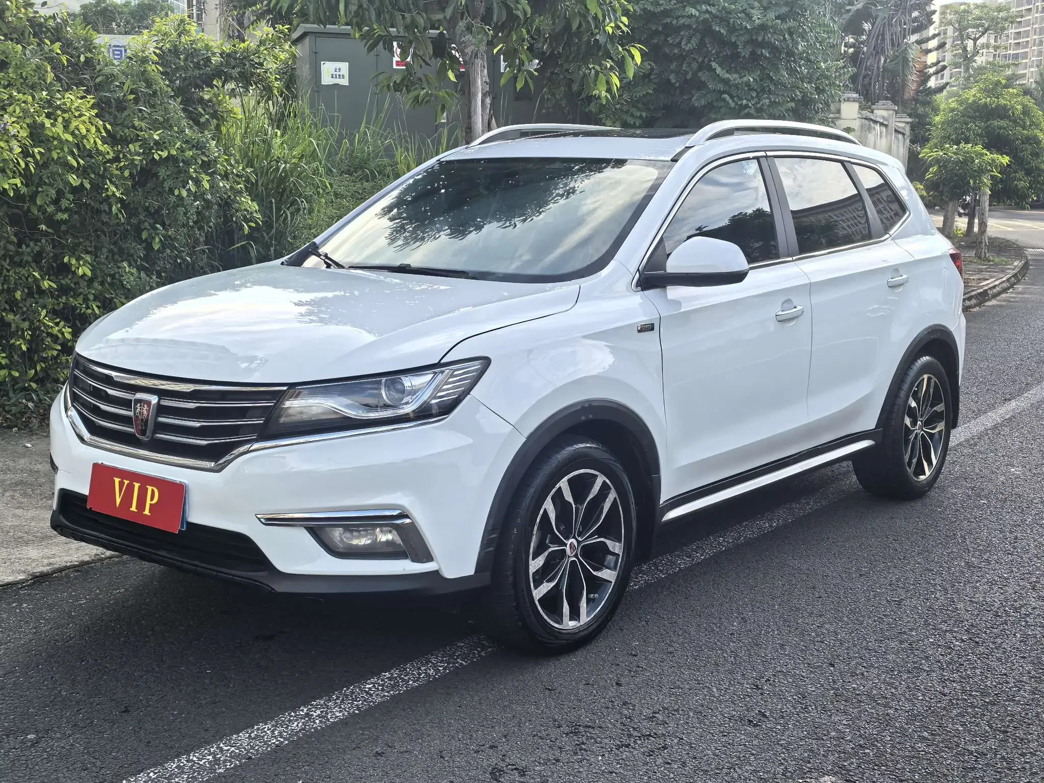 Roewe RX5  из Китая