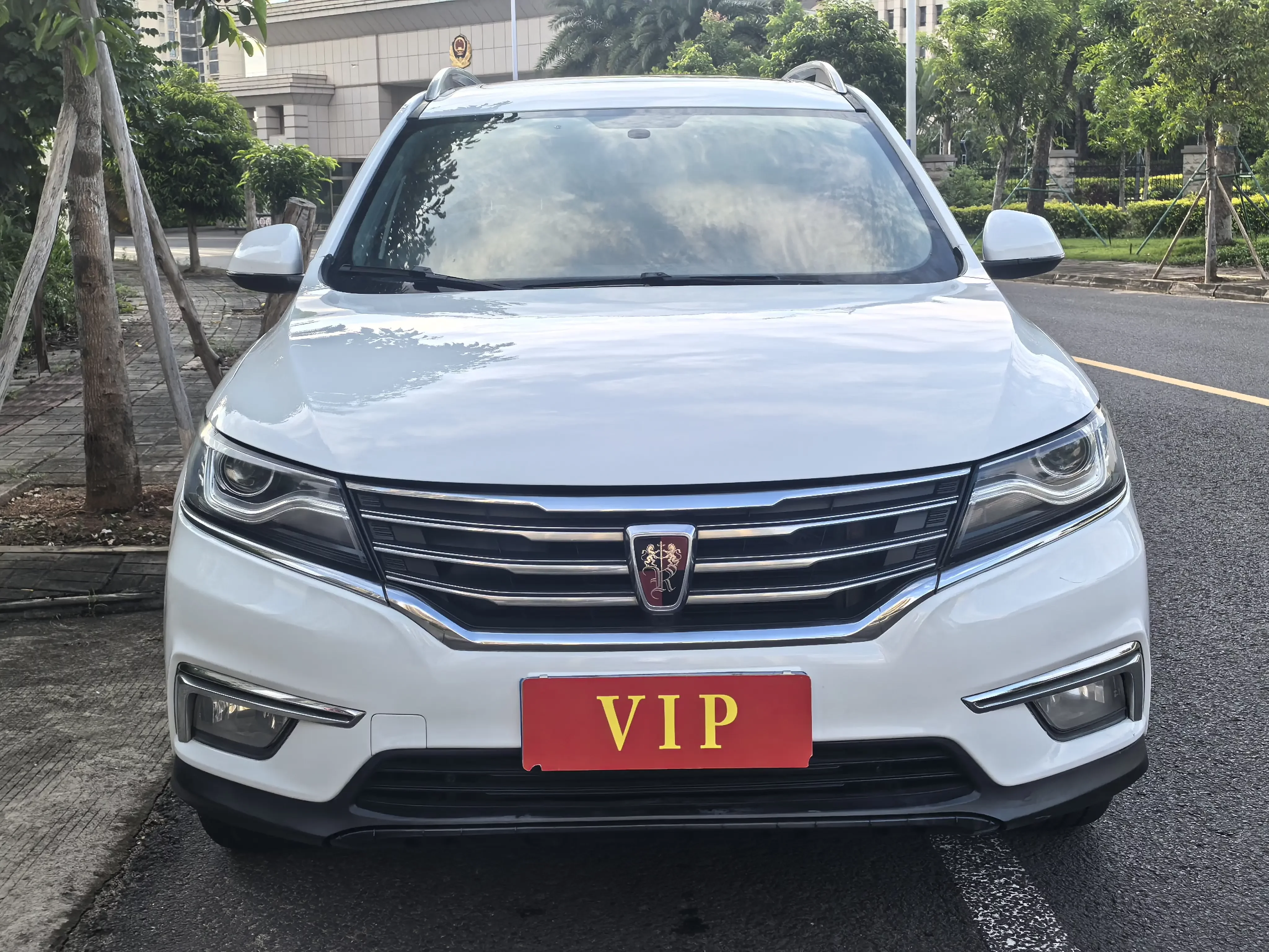 Roewe RX5  из Китая