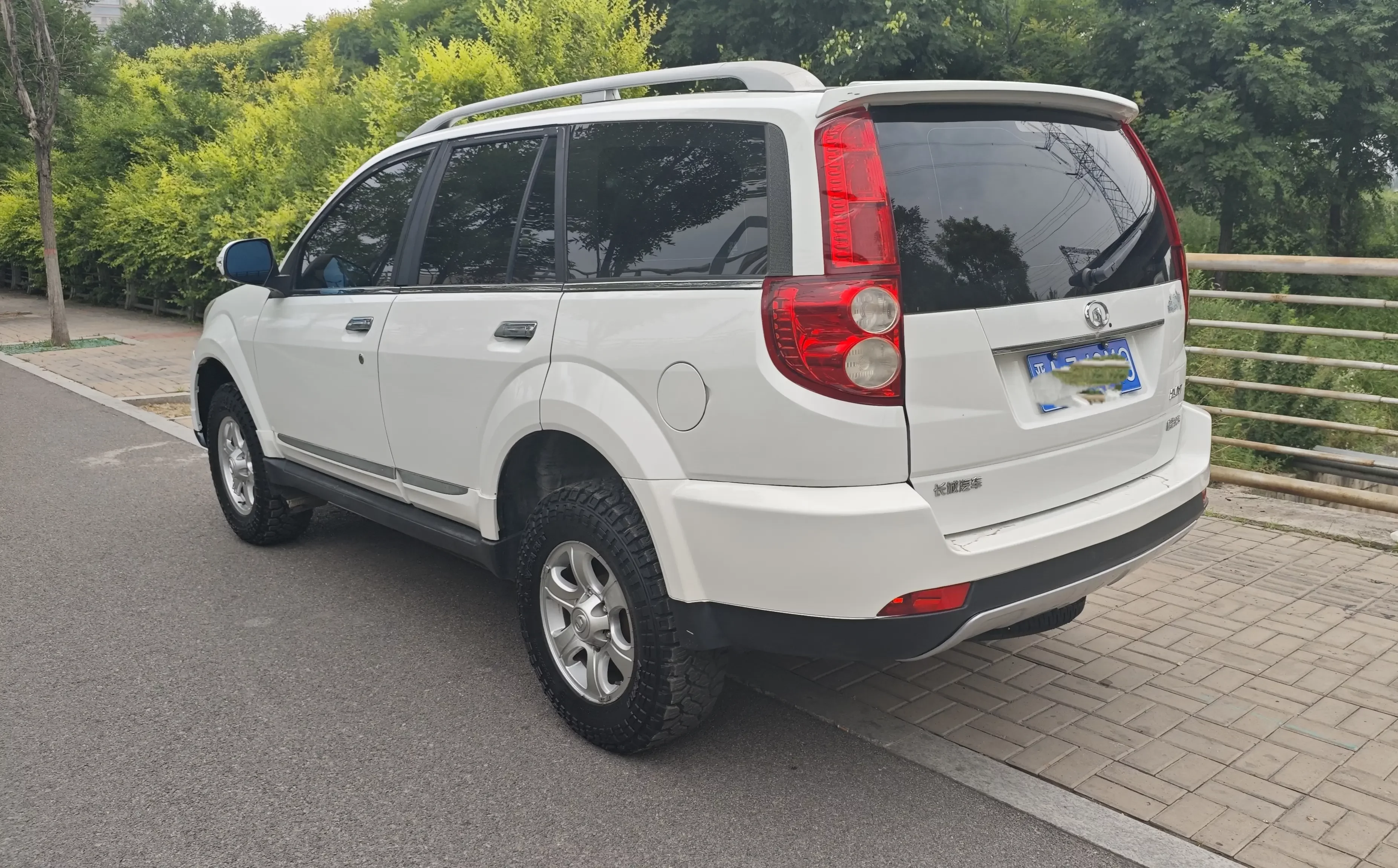 Haval H5 classic