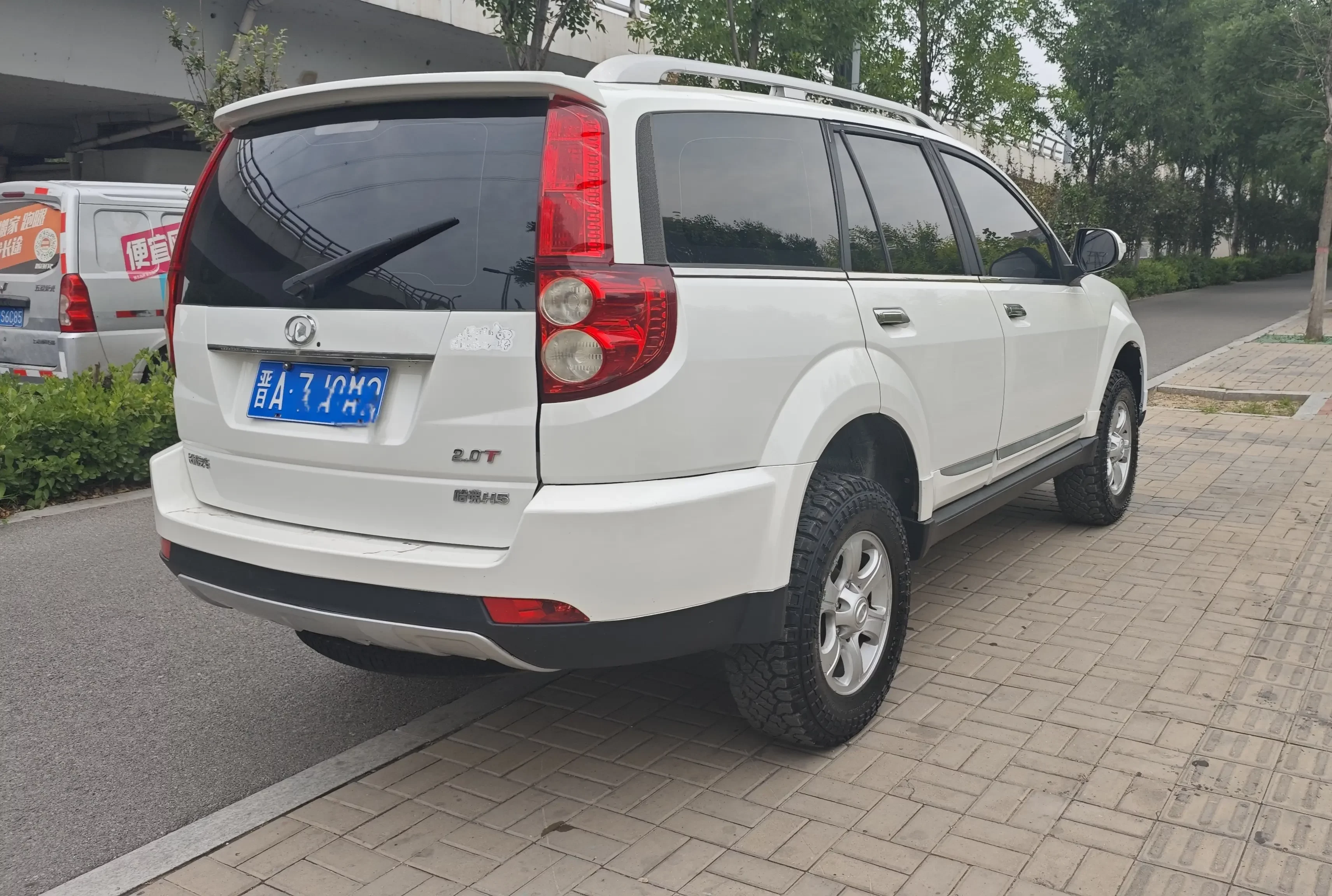 Haval H5 classic