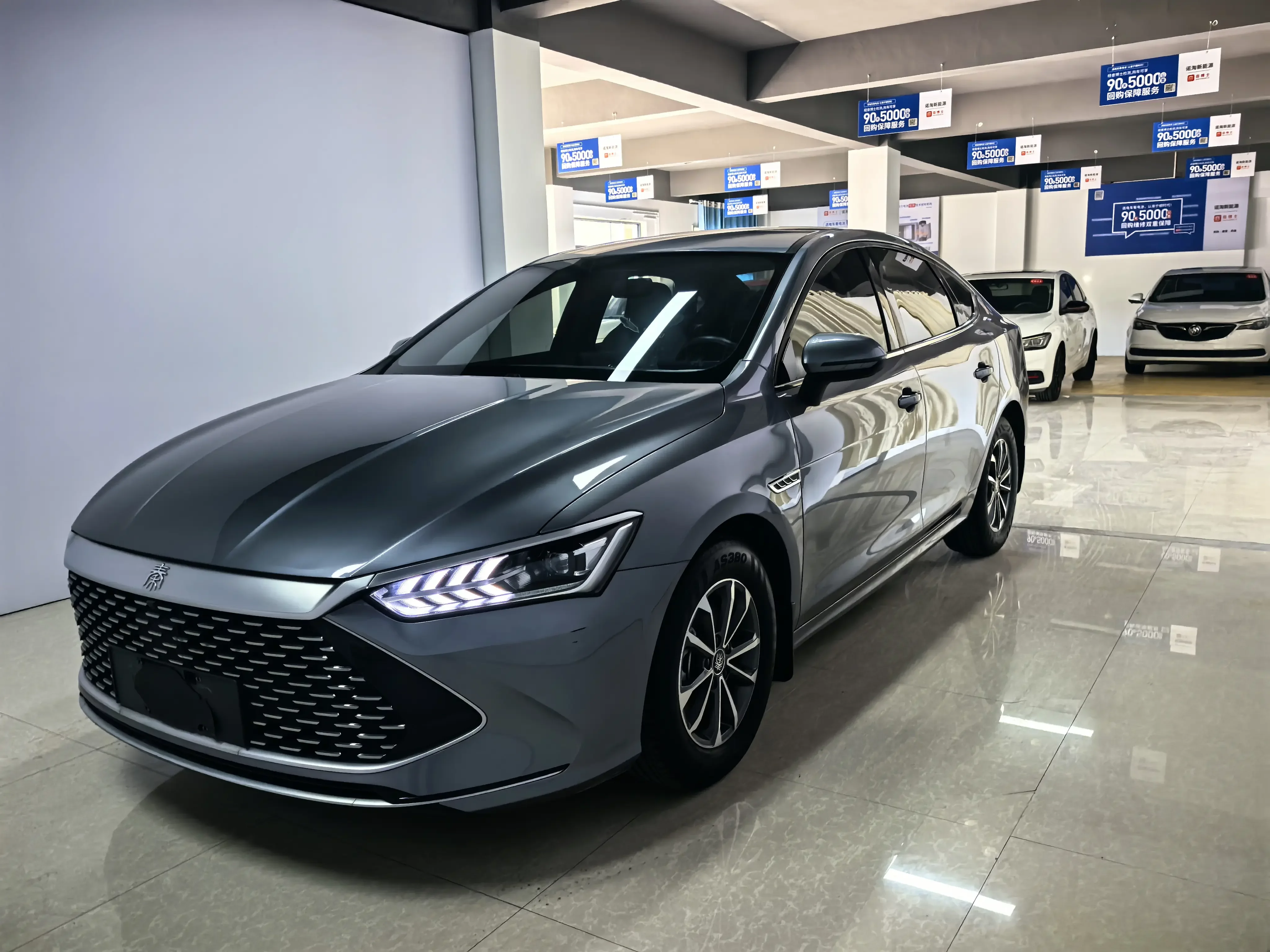 BYD Qin PLUS DM