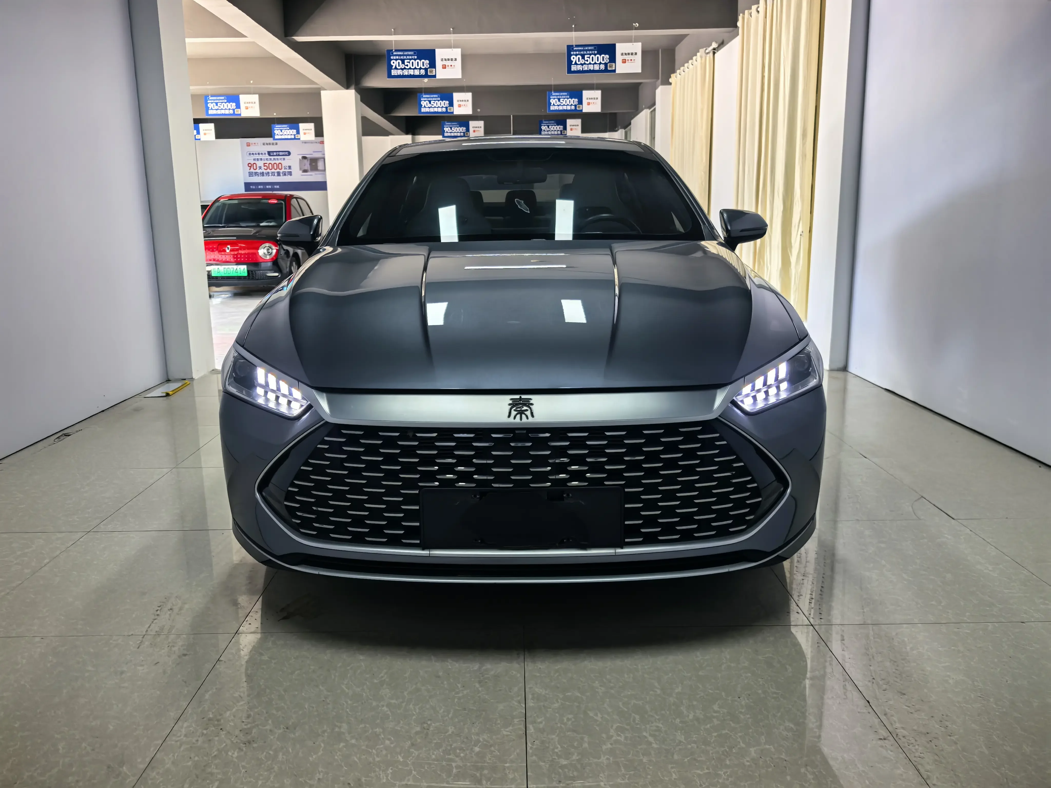 BYD Qin PLUS DM