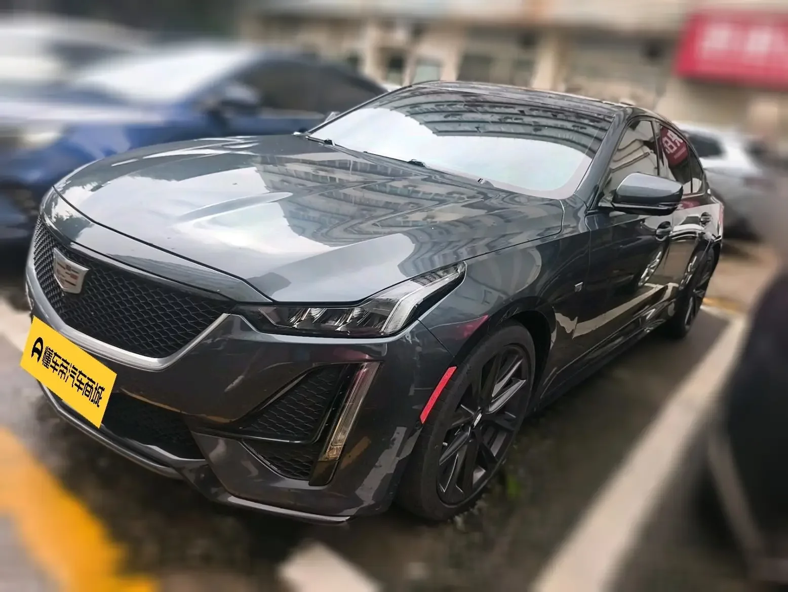 Cadillac CT5  из Китая