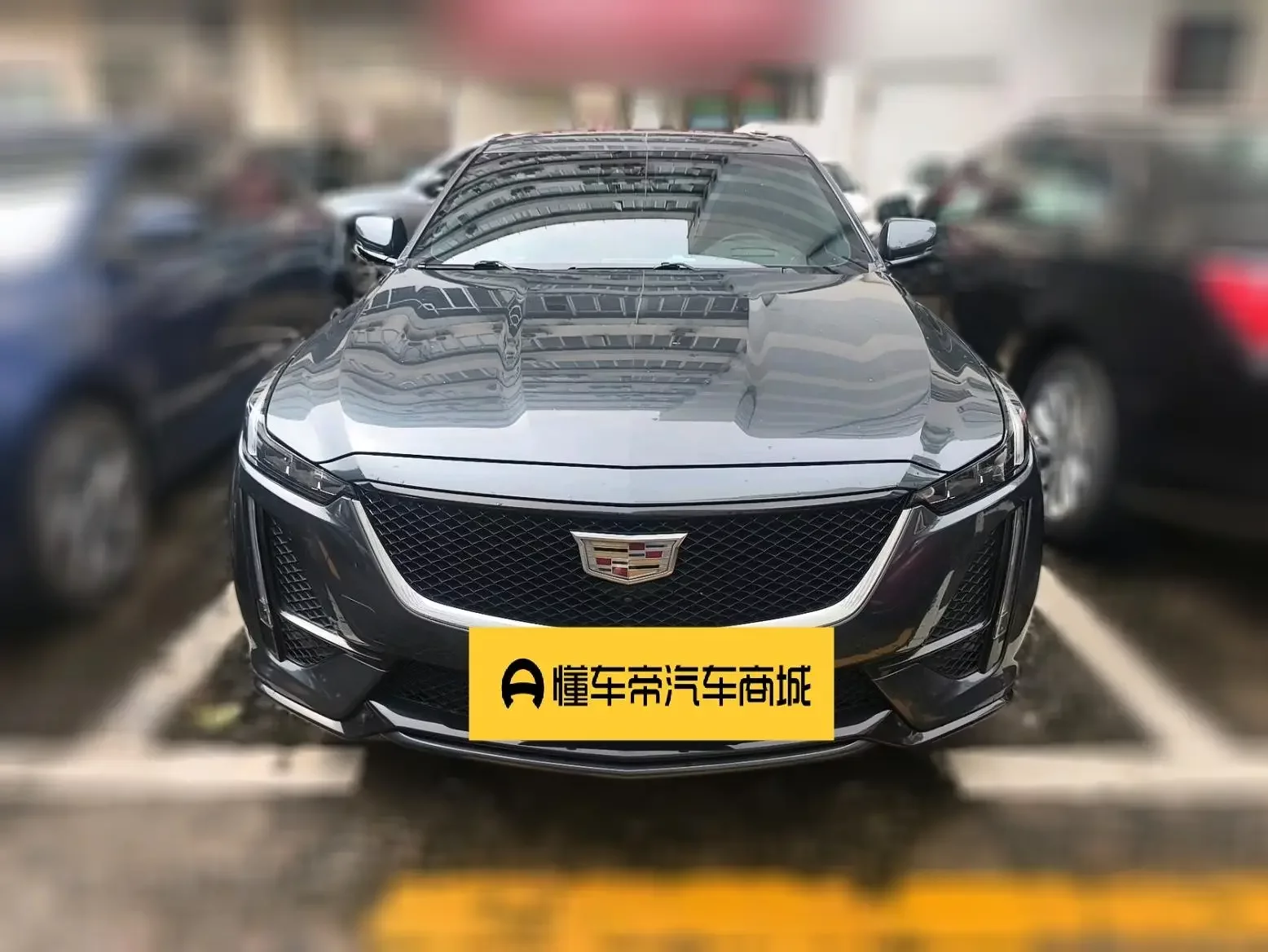 Cadillac CT5  из Китая