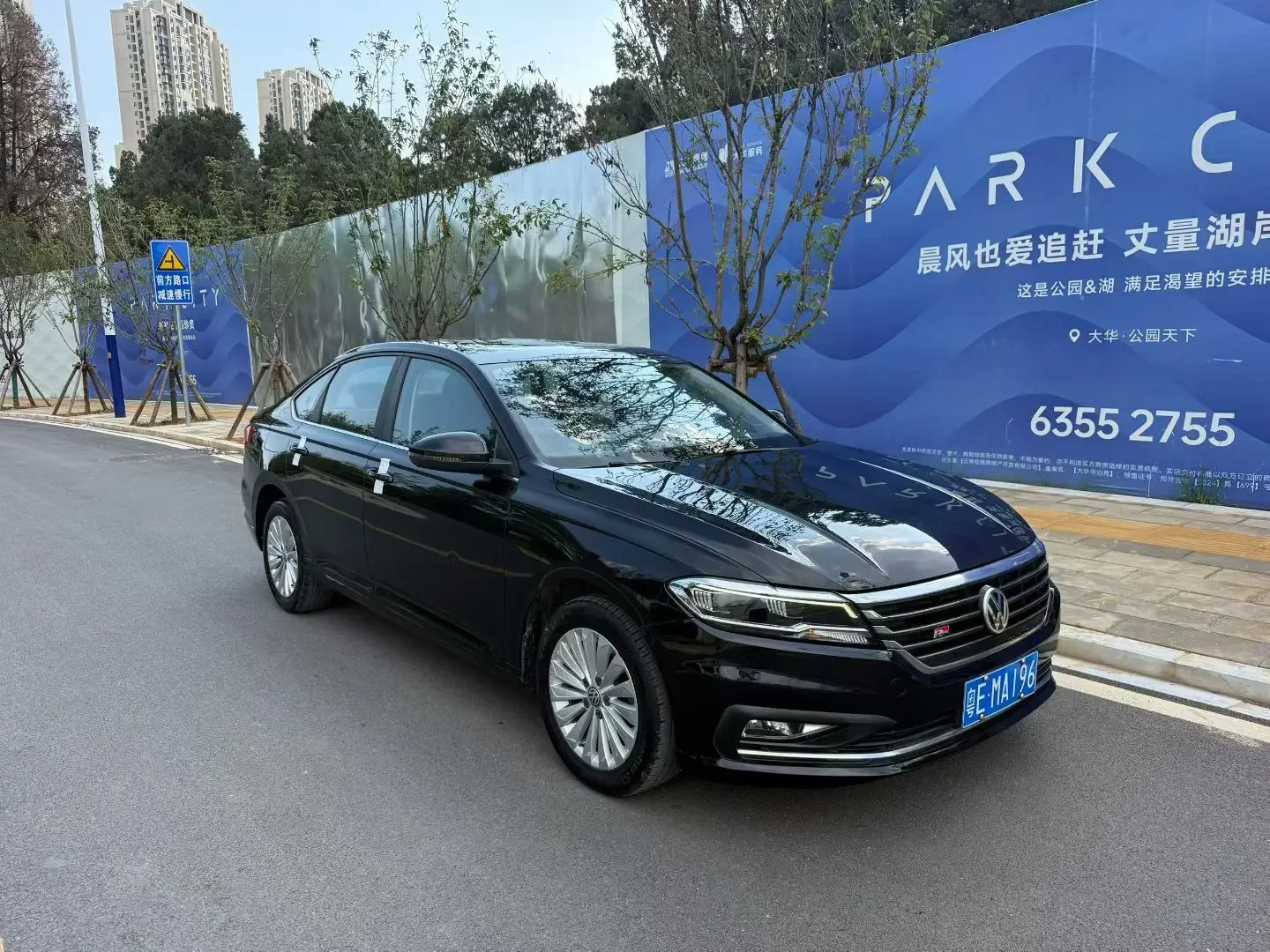 Volkswagen Lavida