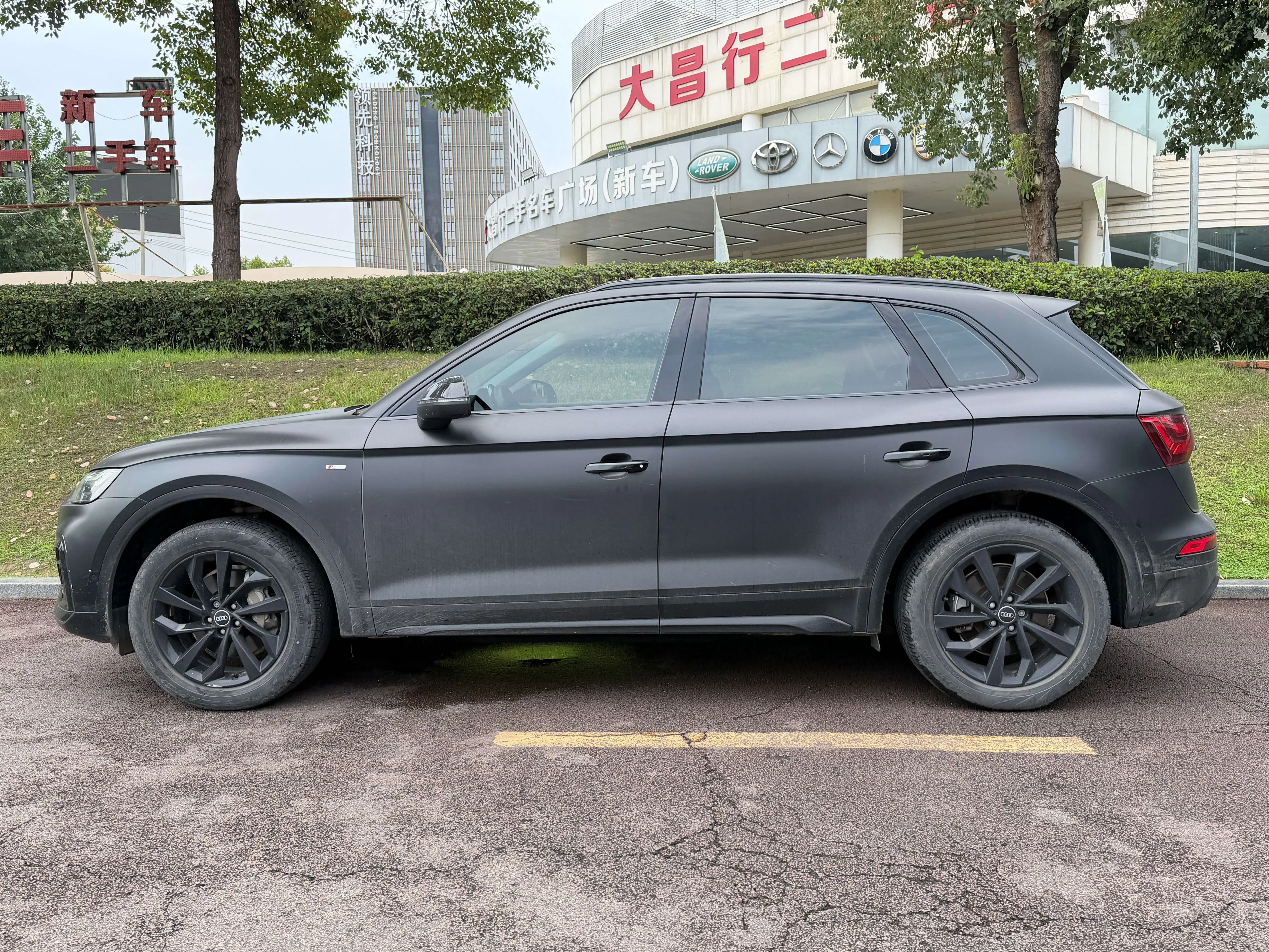 Audi Q5L