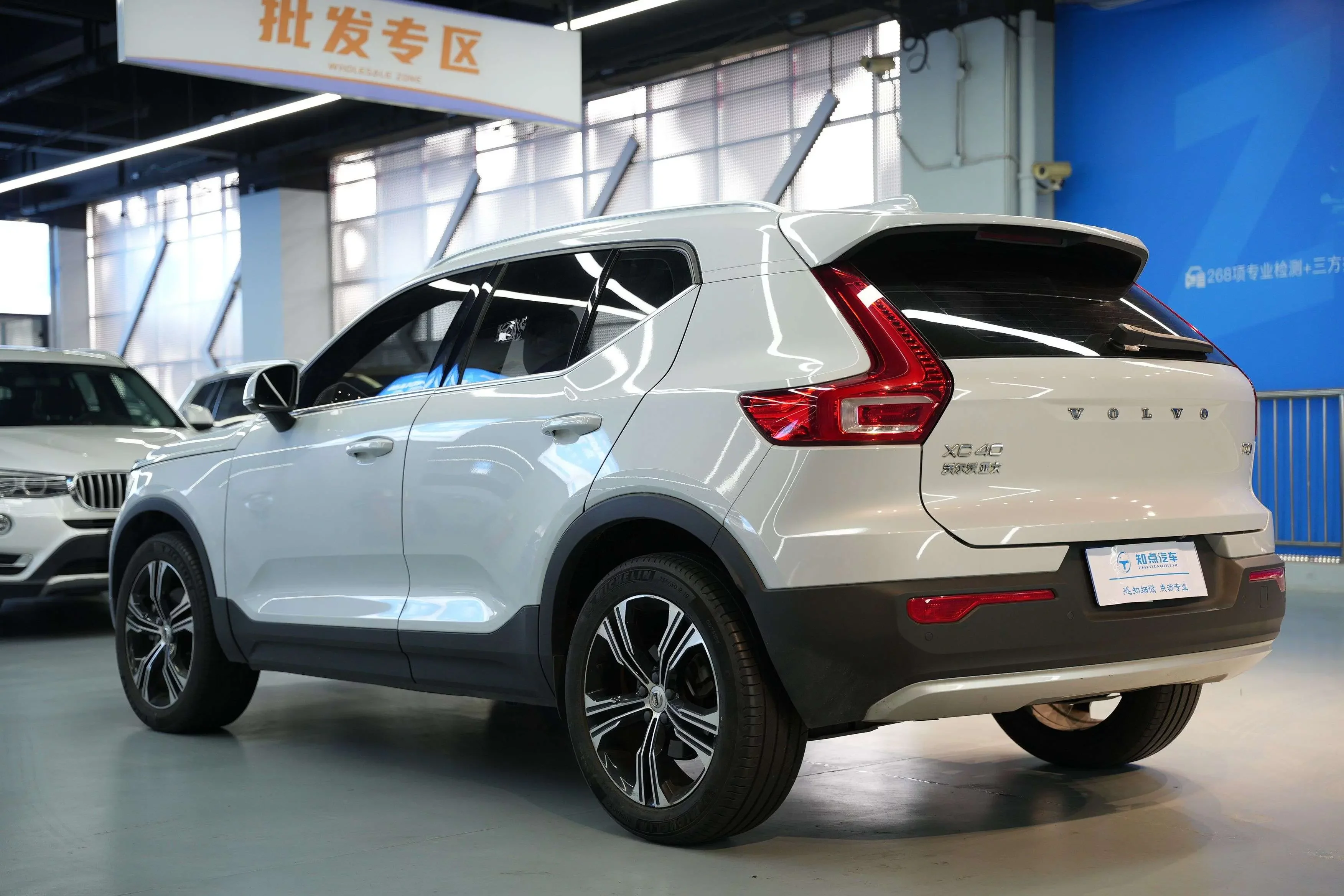 Volvo XC40