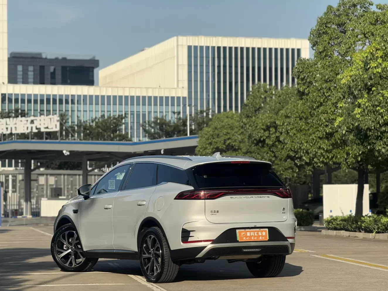 BYD Tang DM