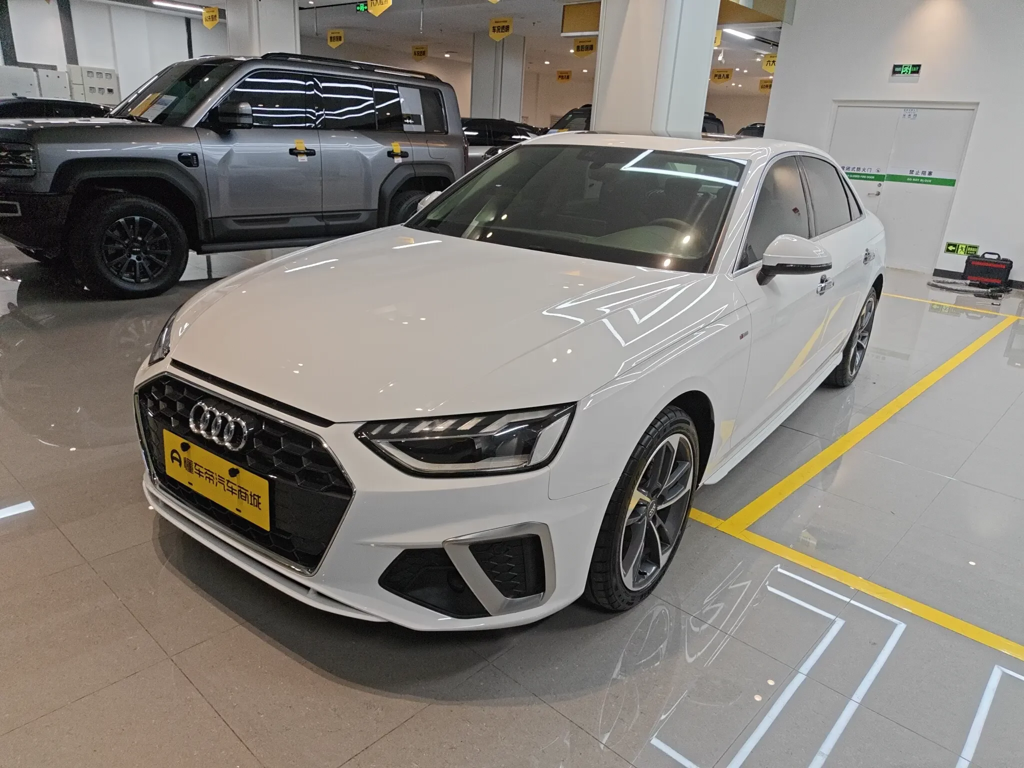 Audi A4L