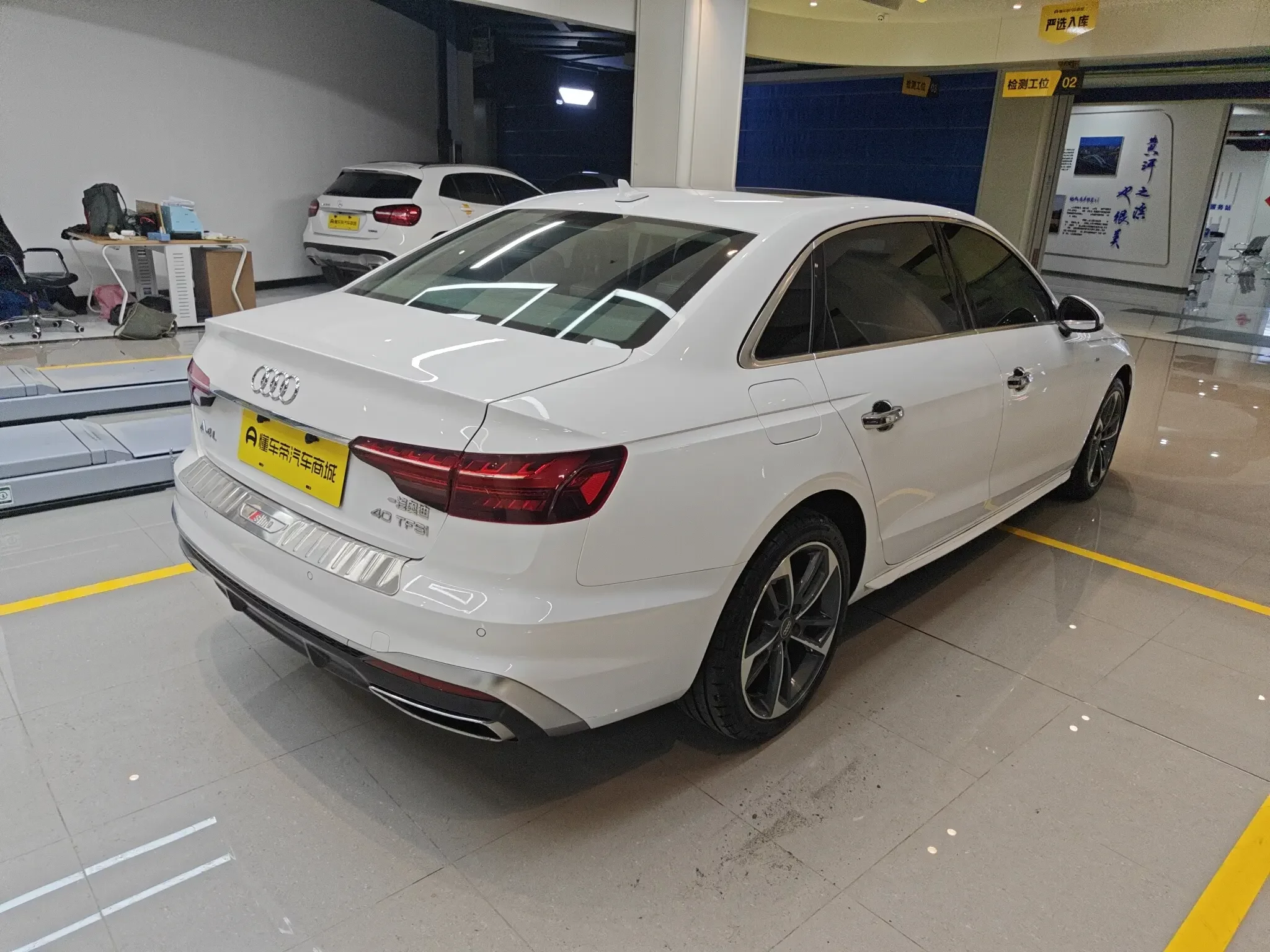 Audi A4L