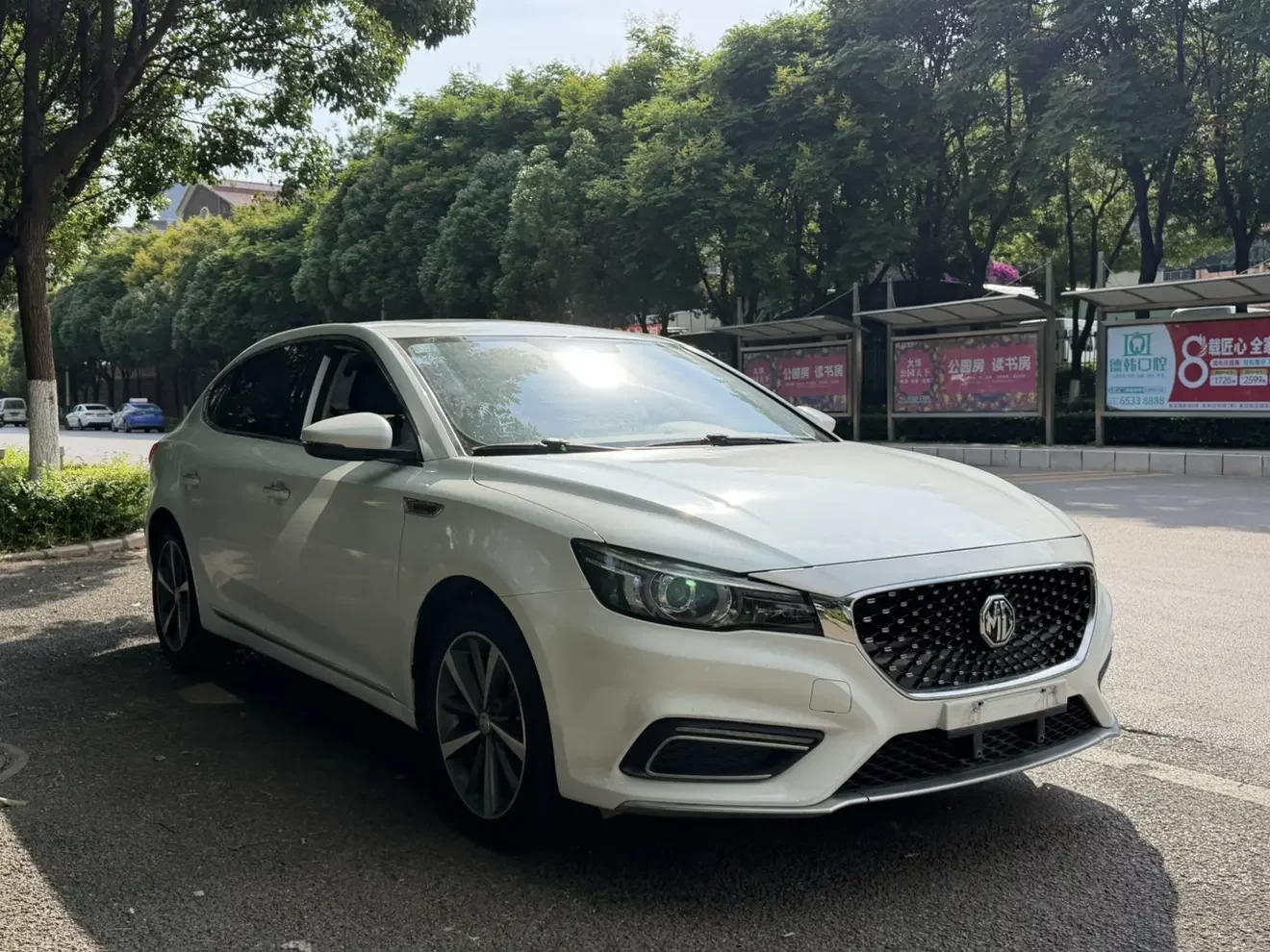 MG 6