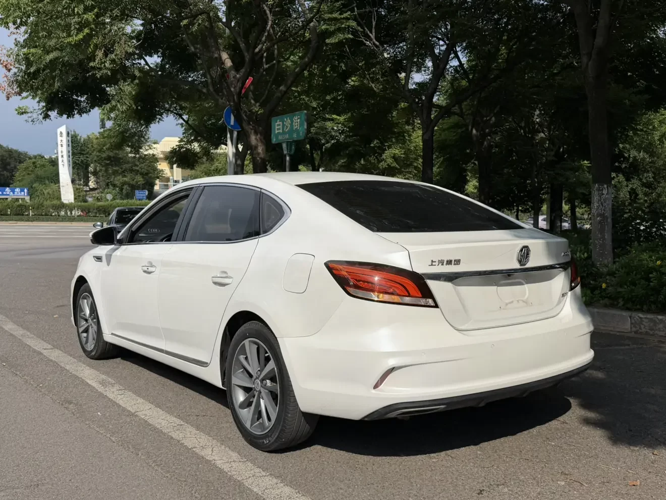 MG 6