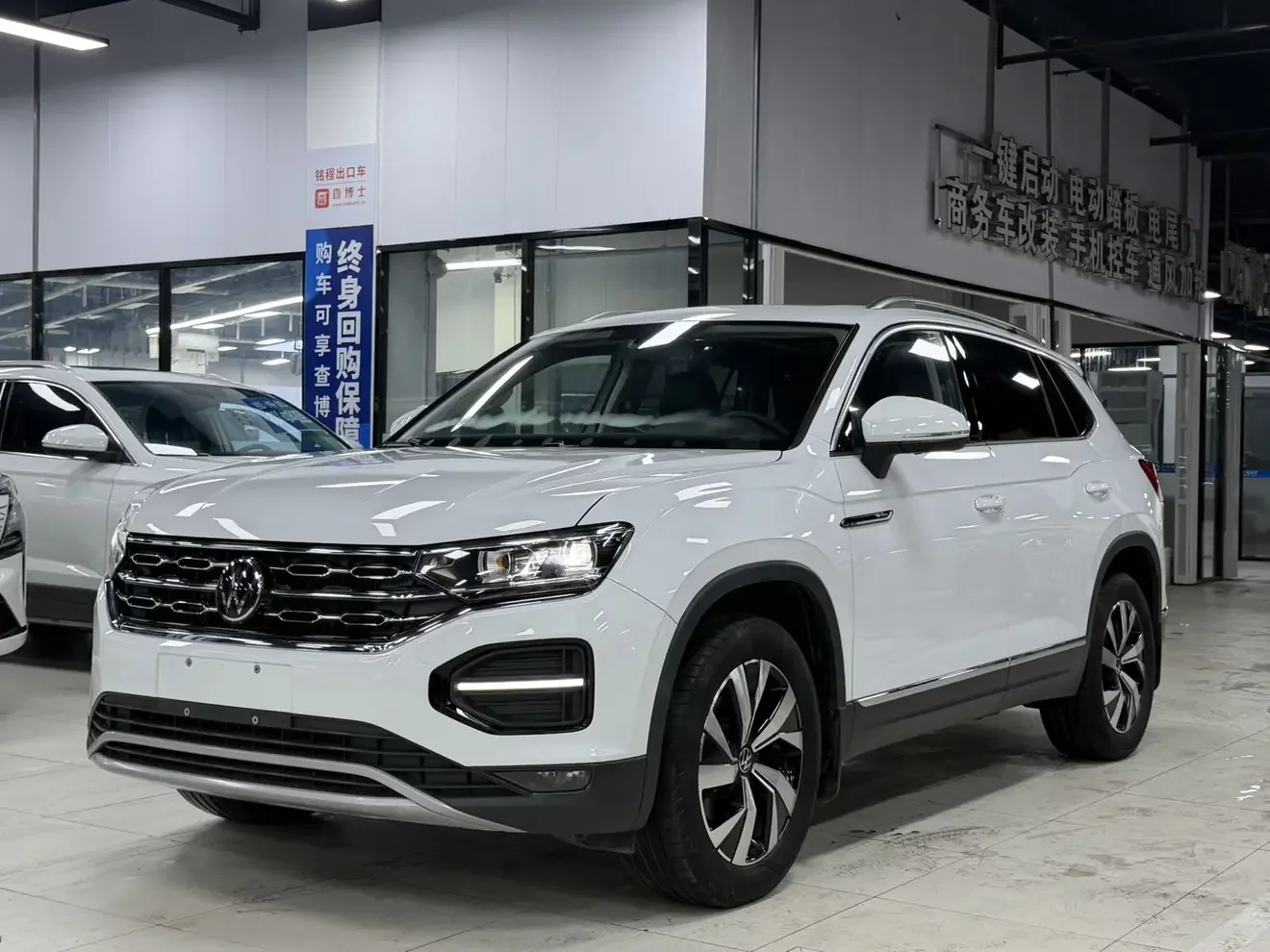 Volkswagen Tayron