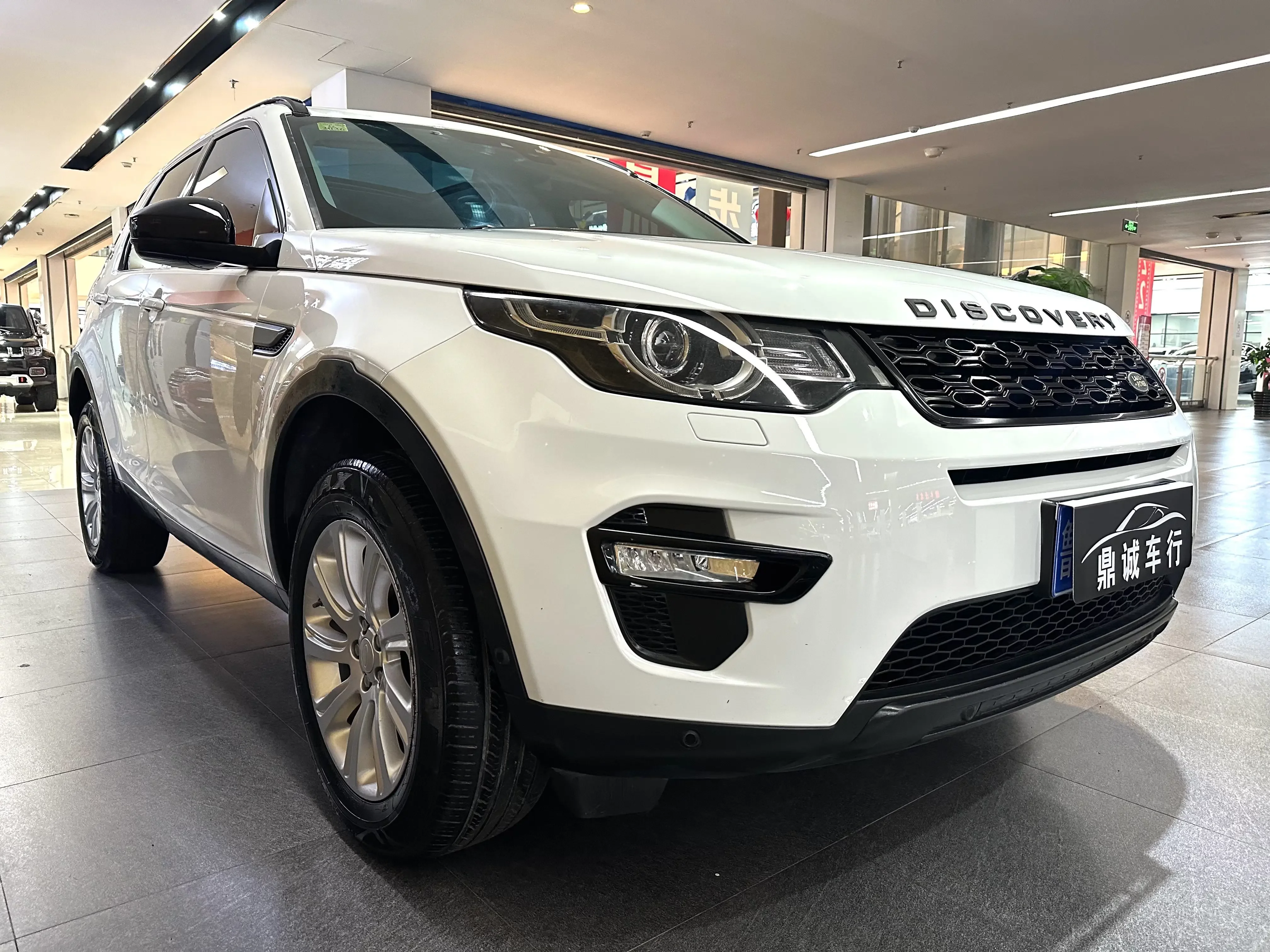 Land Rover Discover the magic