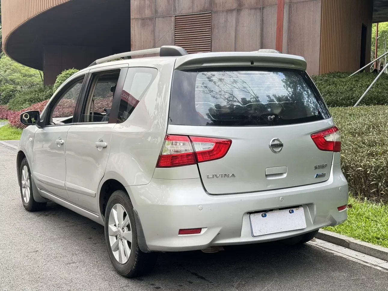 Nissan Li Wei