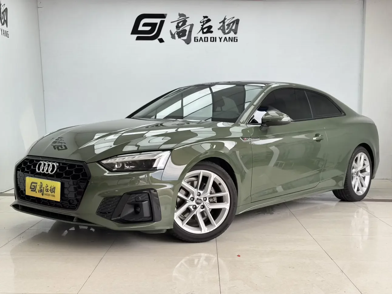 Audi A5