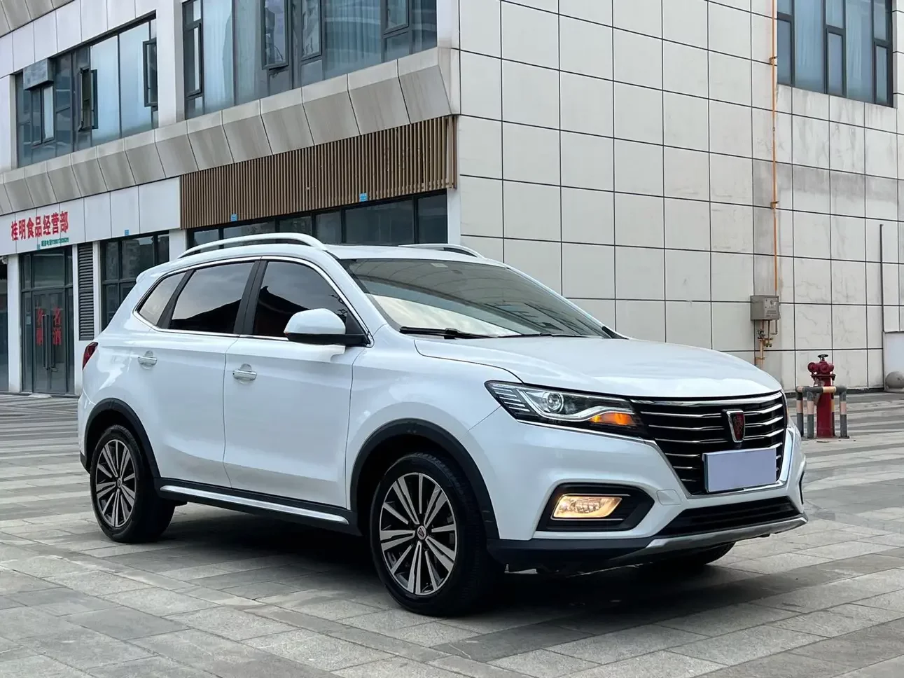 Roewe RX5