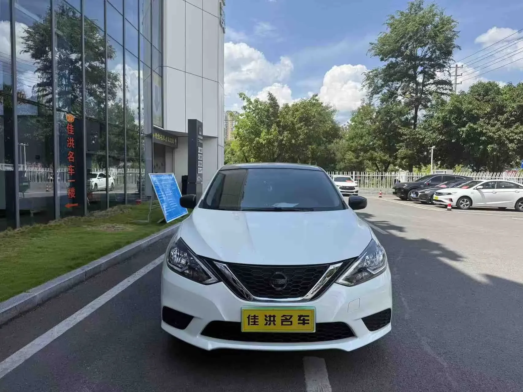 Nissan Sylphy  из Китая