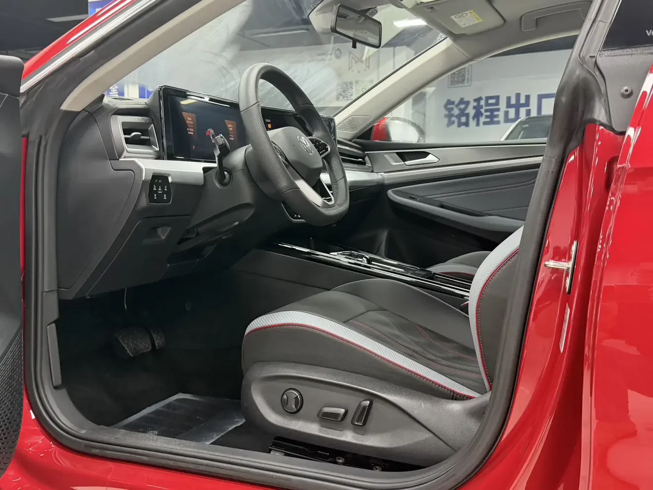 catalog-car-18