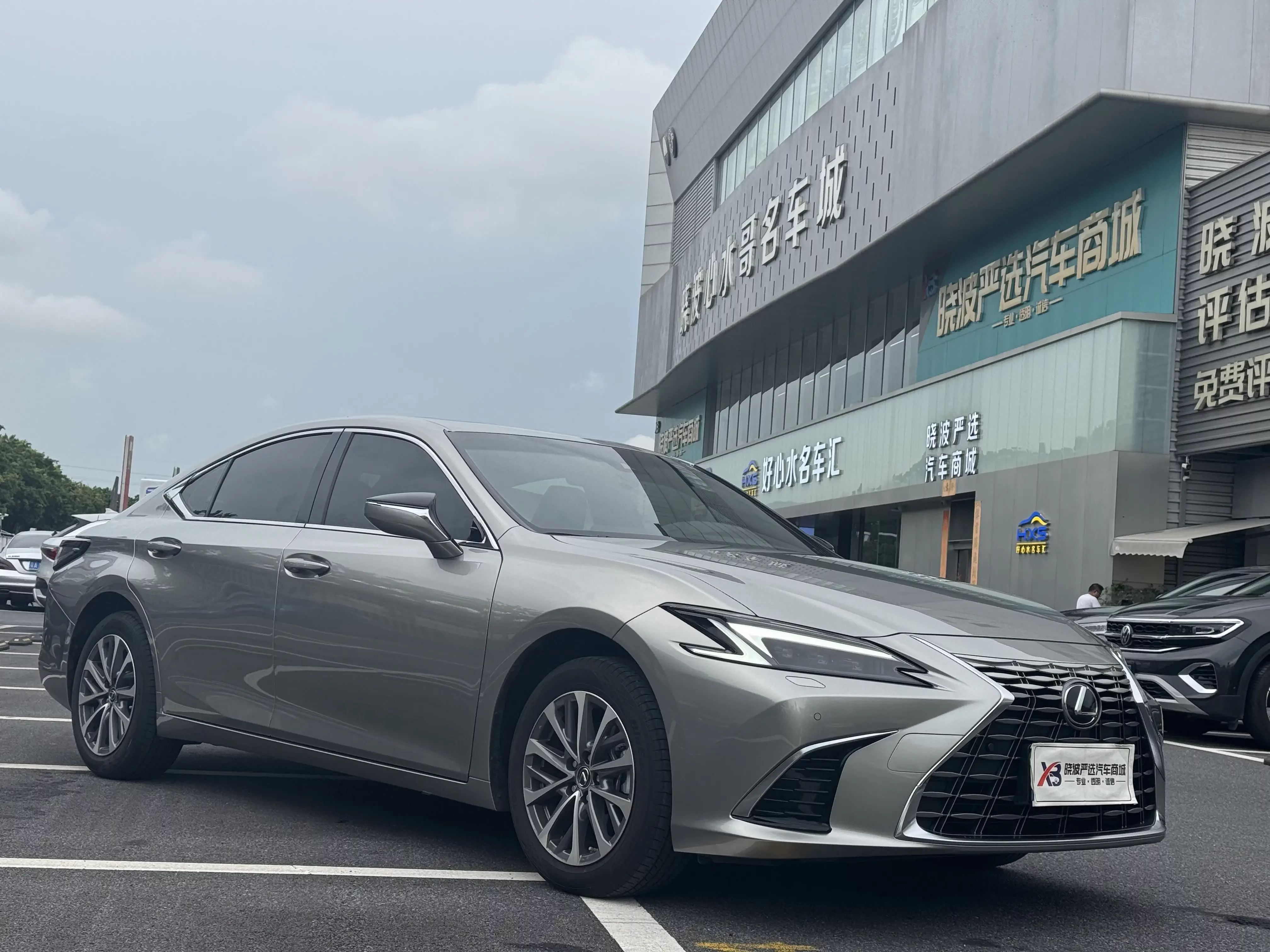 Lexus ES