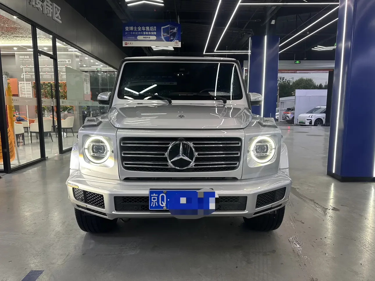 Mercedes-Benz G Class