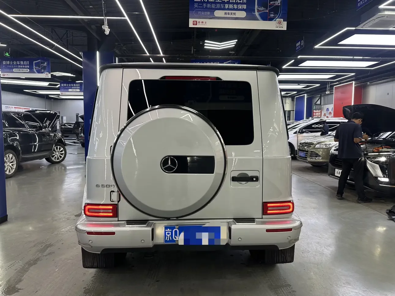 Mercedes-Benz G Class
