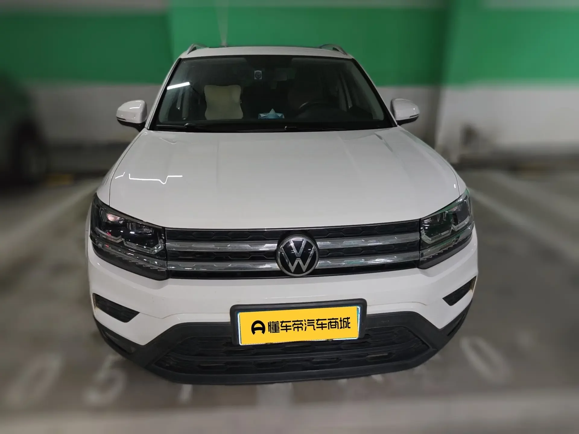 Volkswagen Tharu