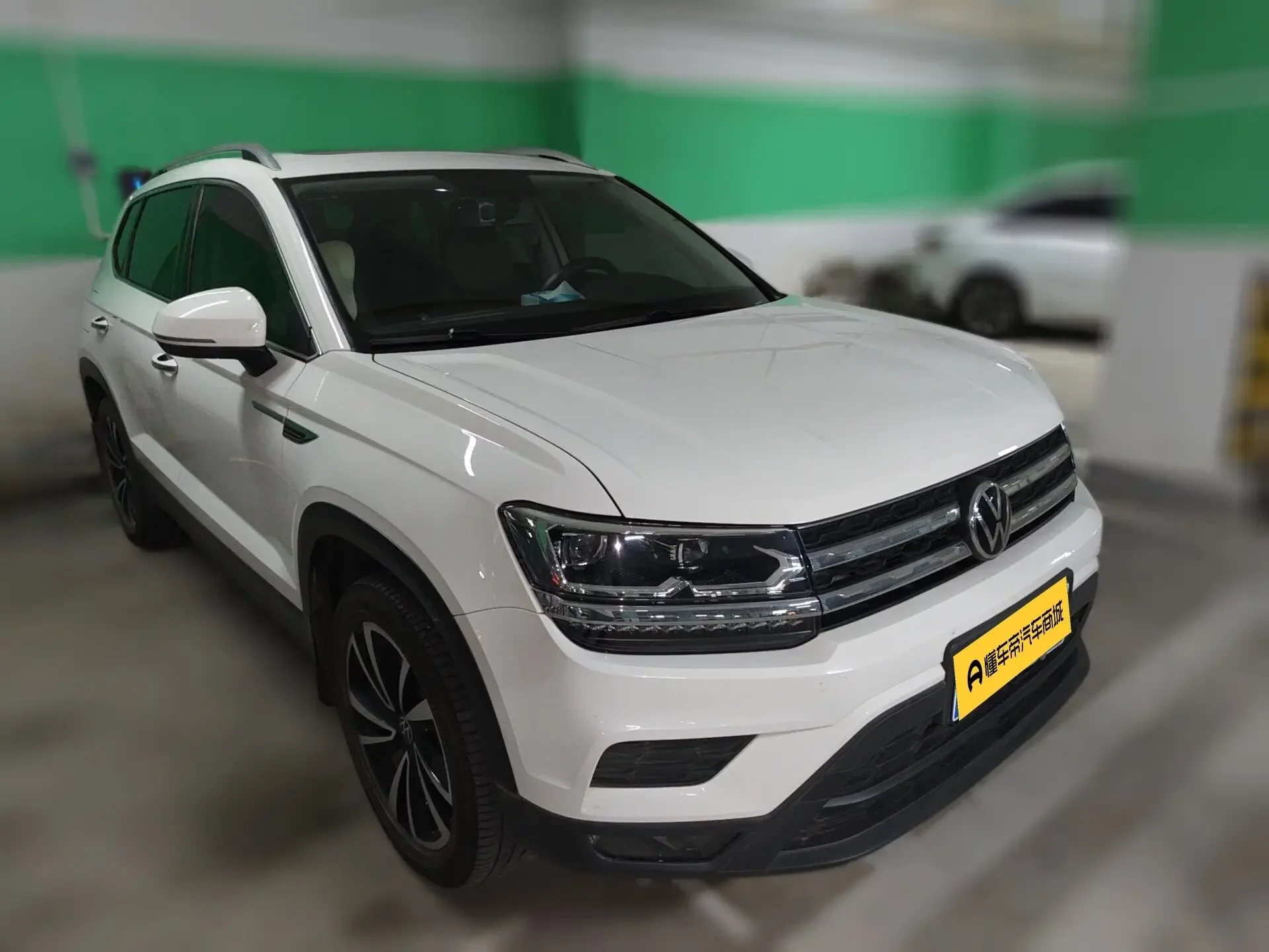 Volkswagen Tharu