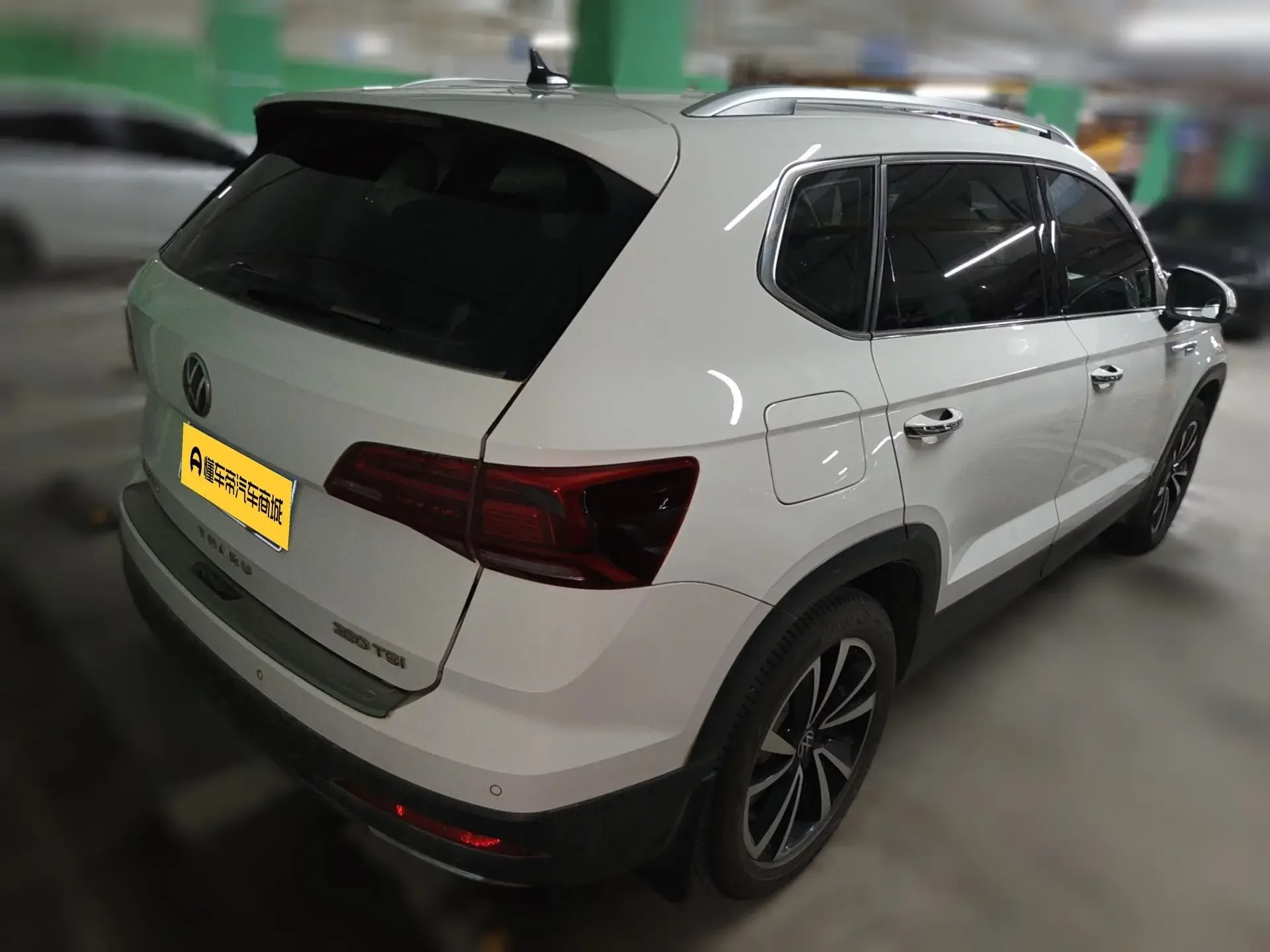 Volkswagen Tharu