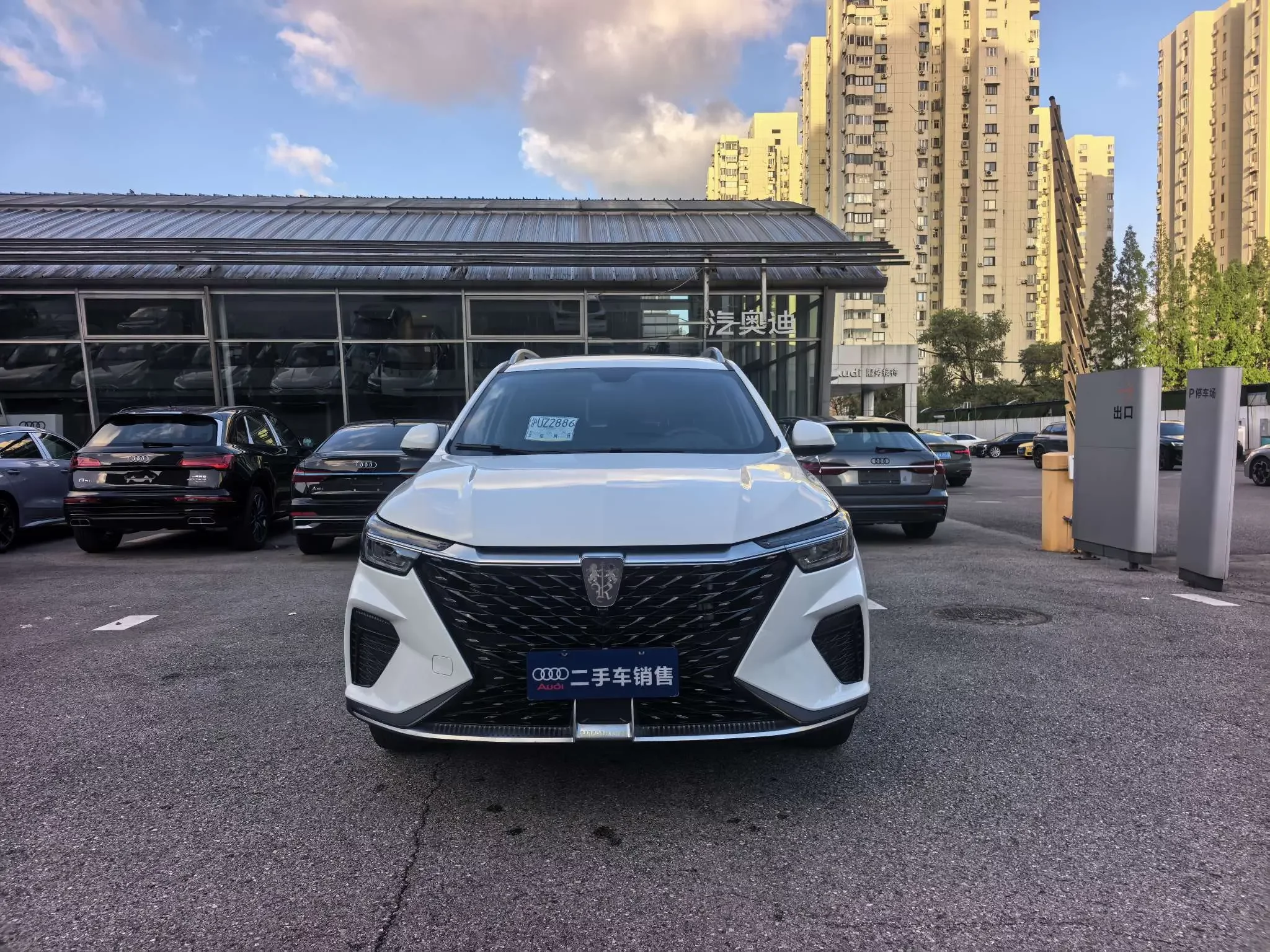 Roewe RX5  из Китая