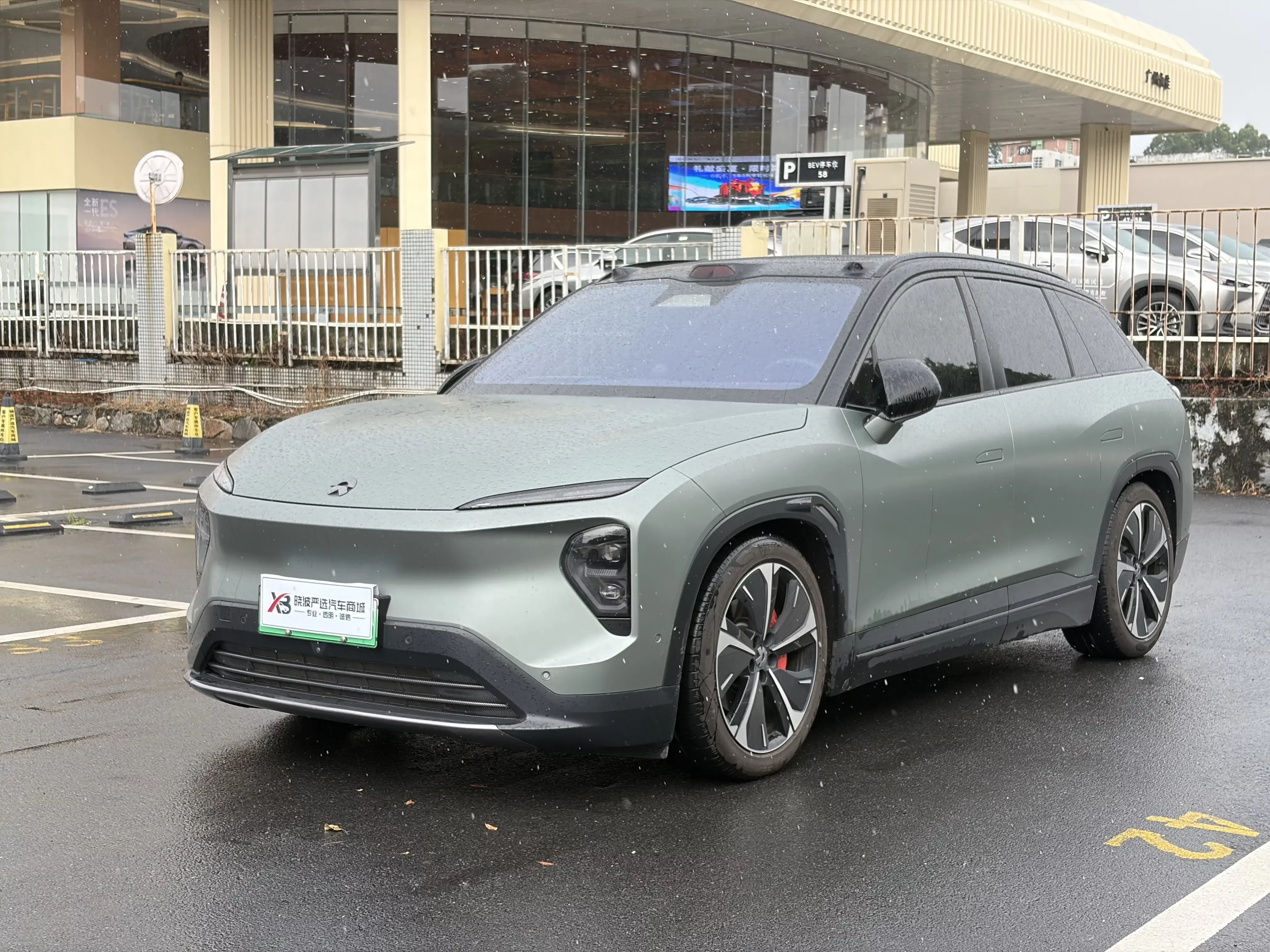 NIO ES7