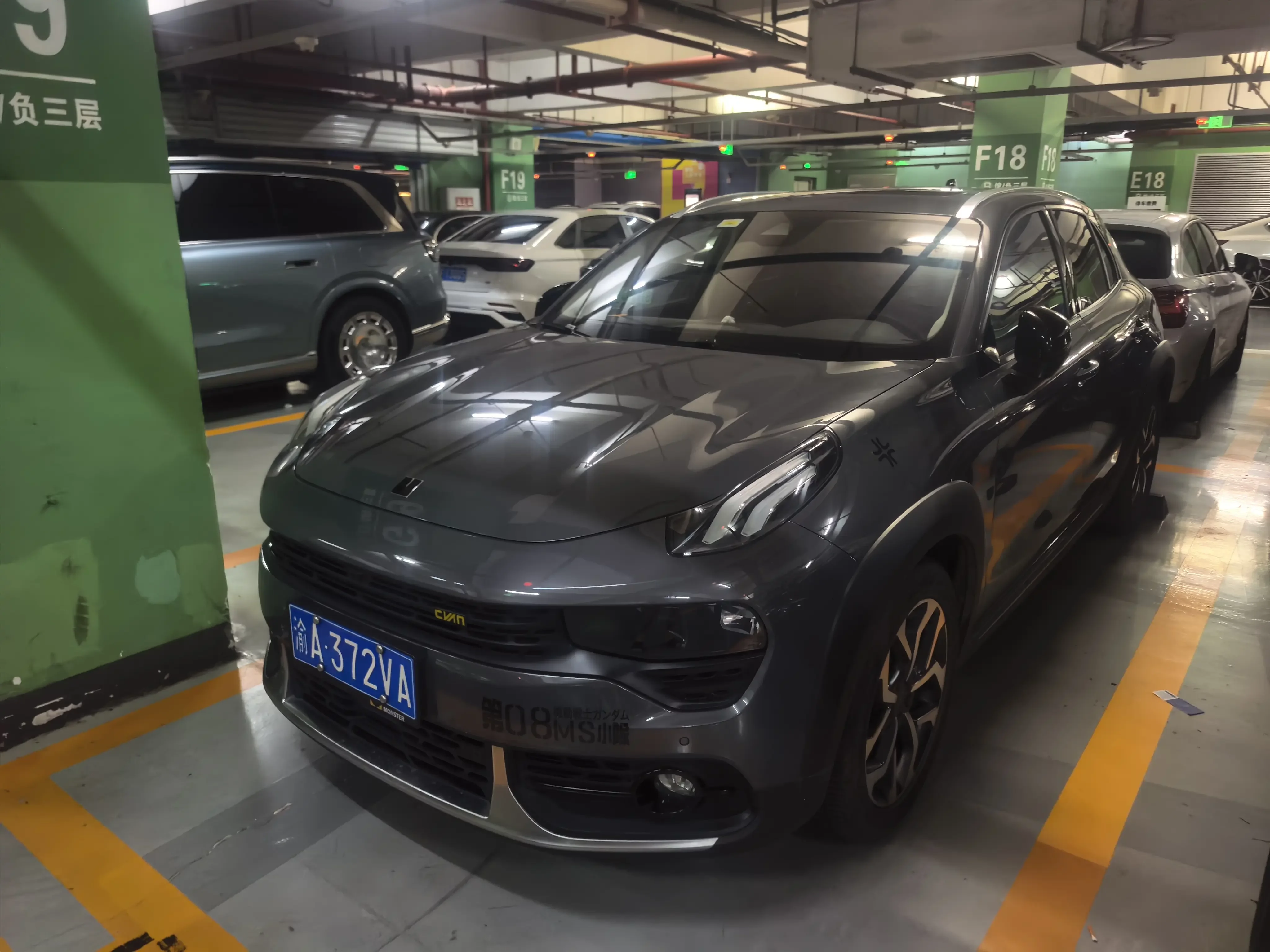Lynk & Co 02