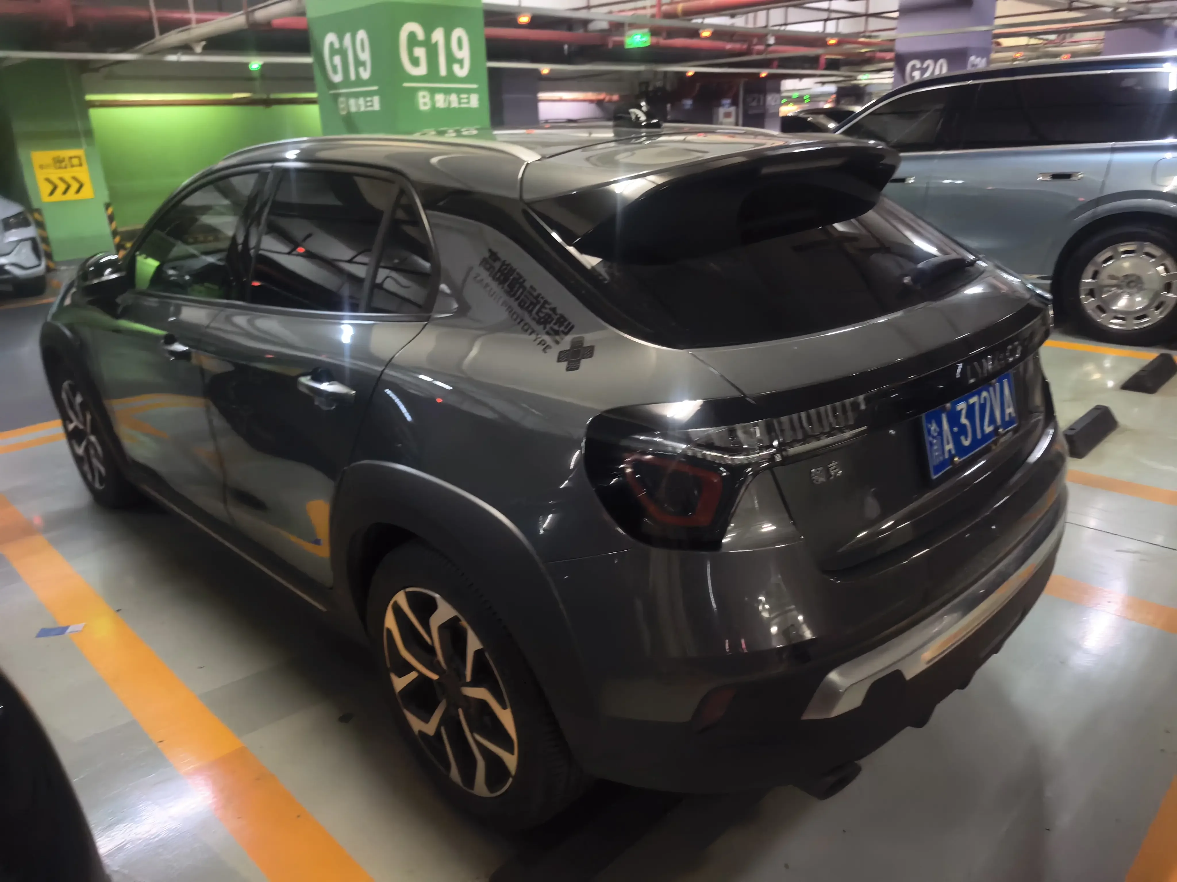 Lynk & Co 02