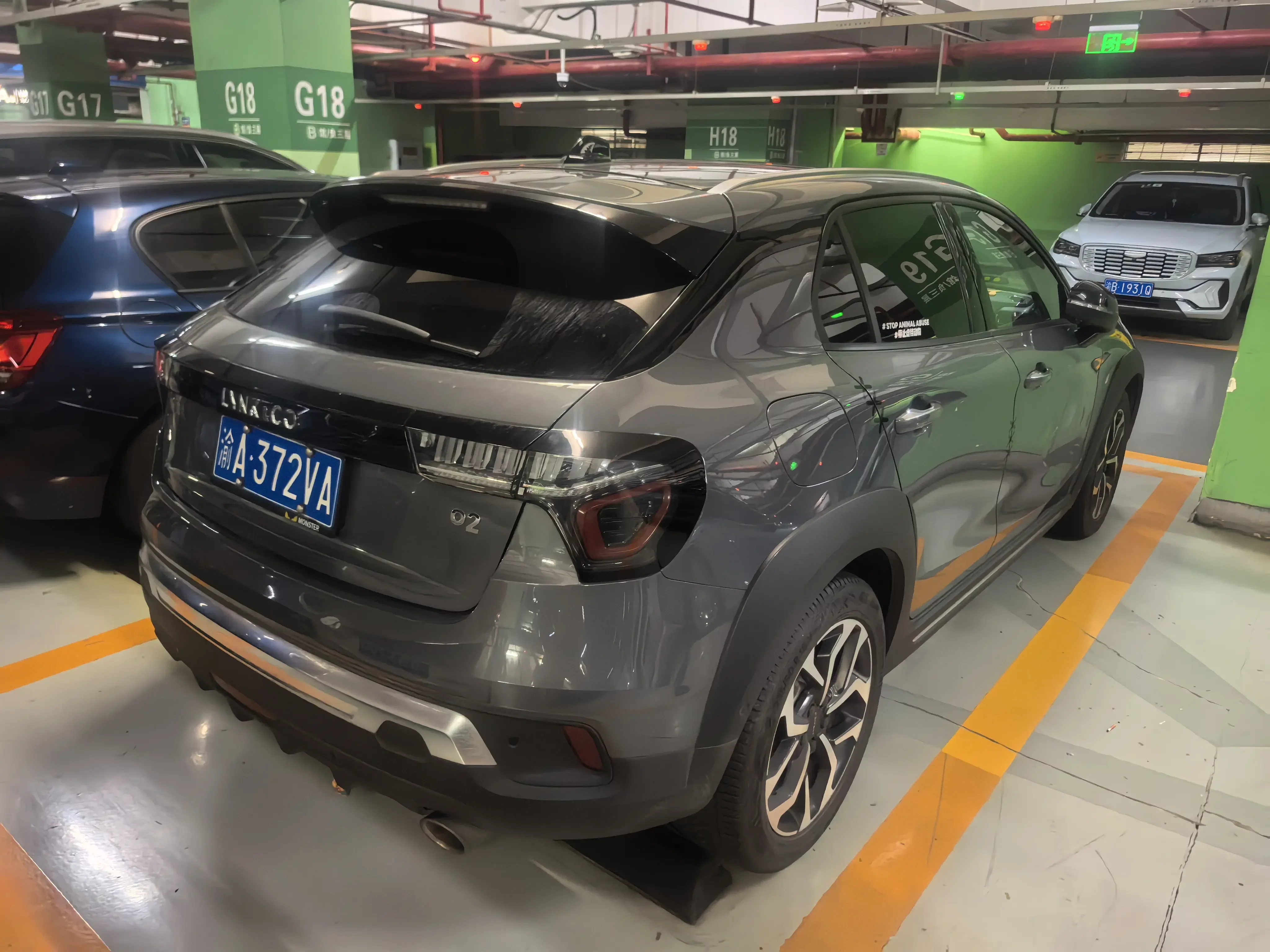Lynk & Co 02