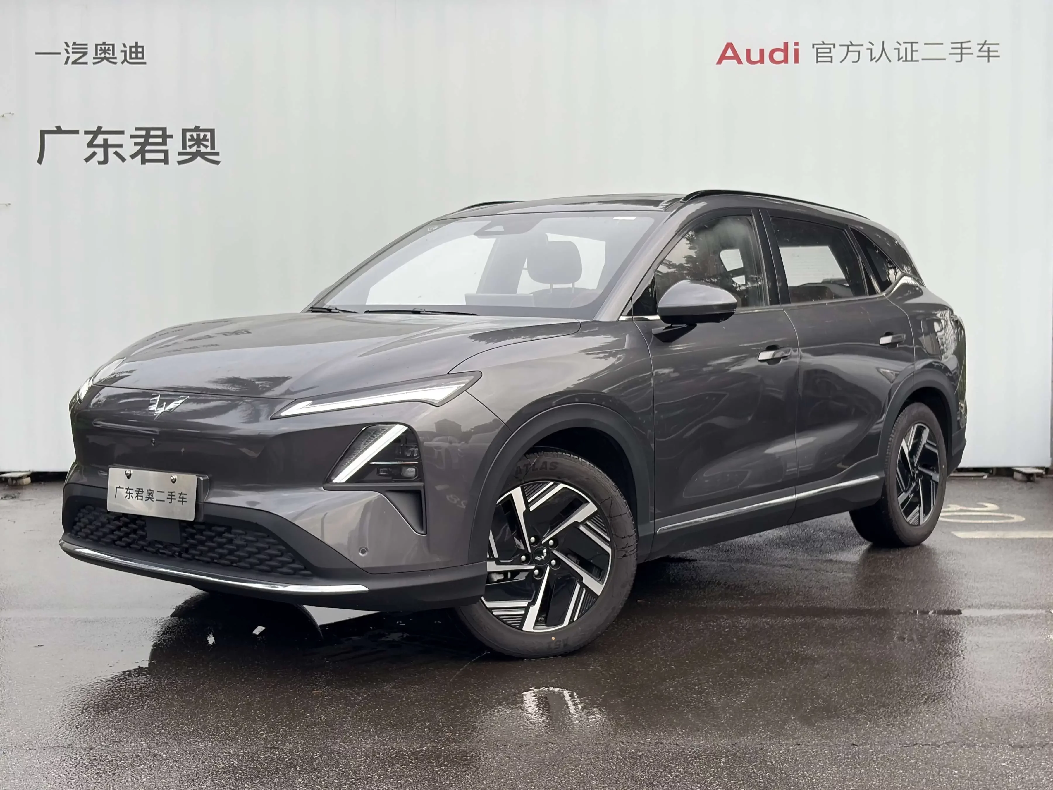 Wuling Starlight S EV  из Китая
