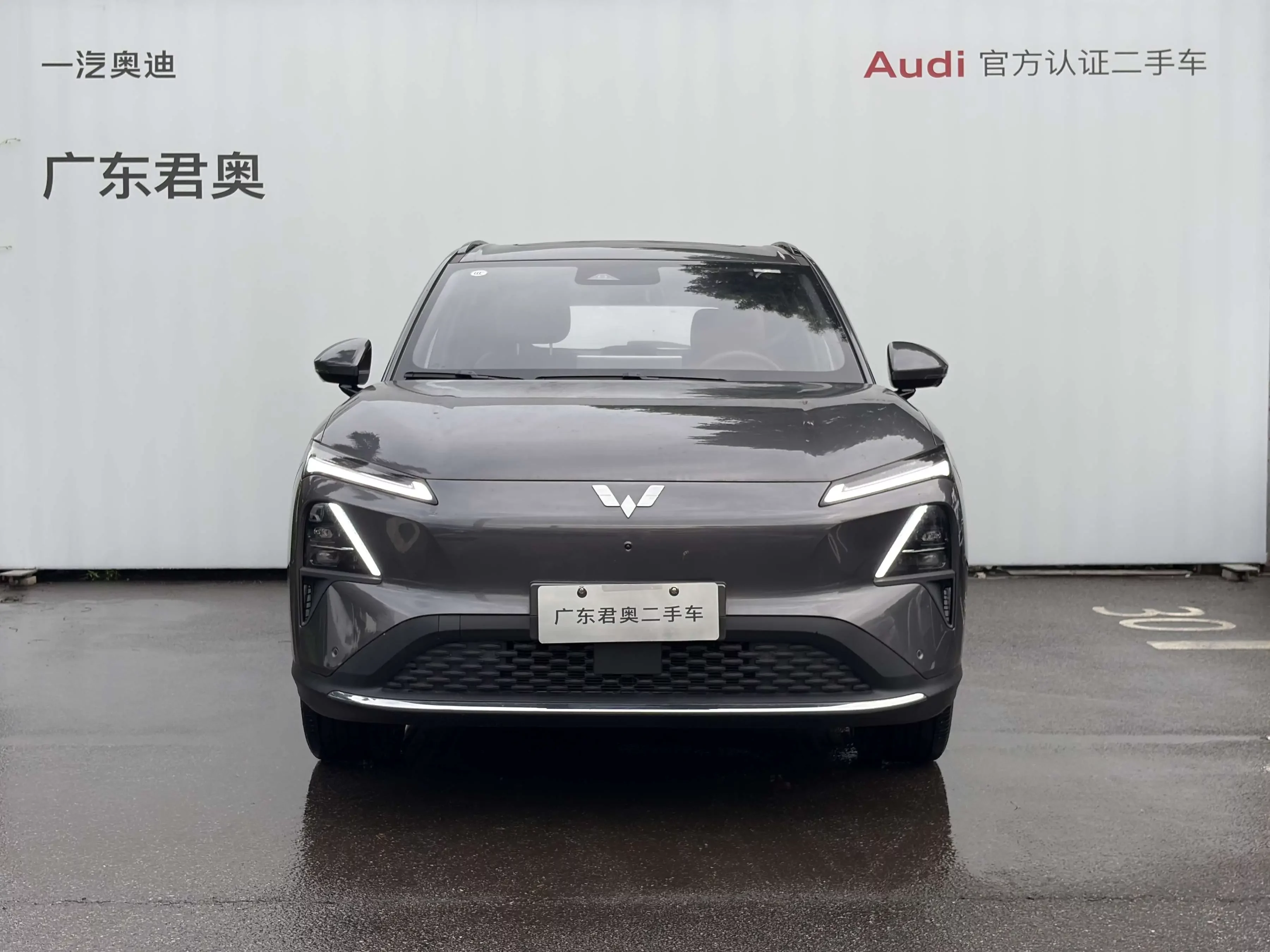 Wuling Starlight S EV  из Китая