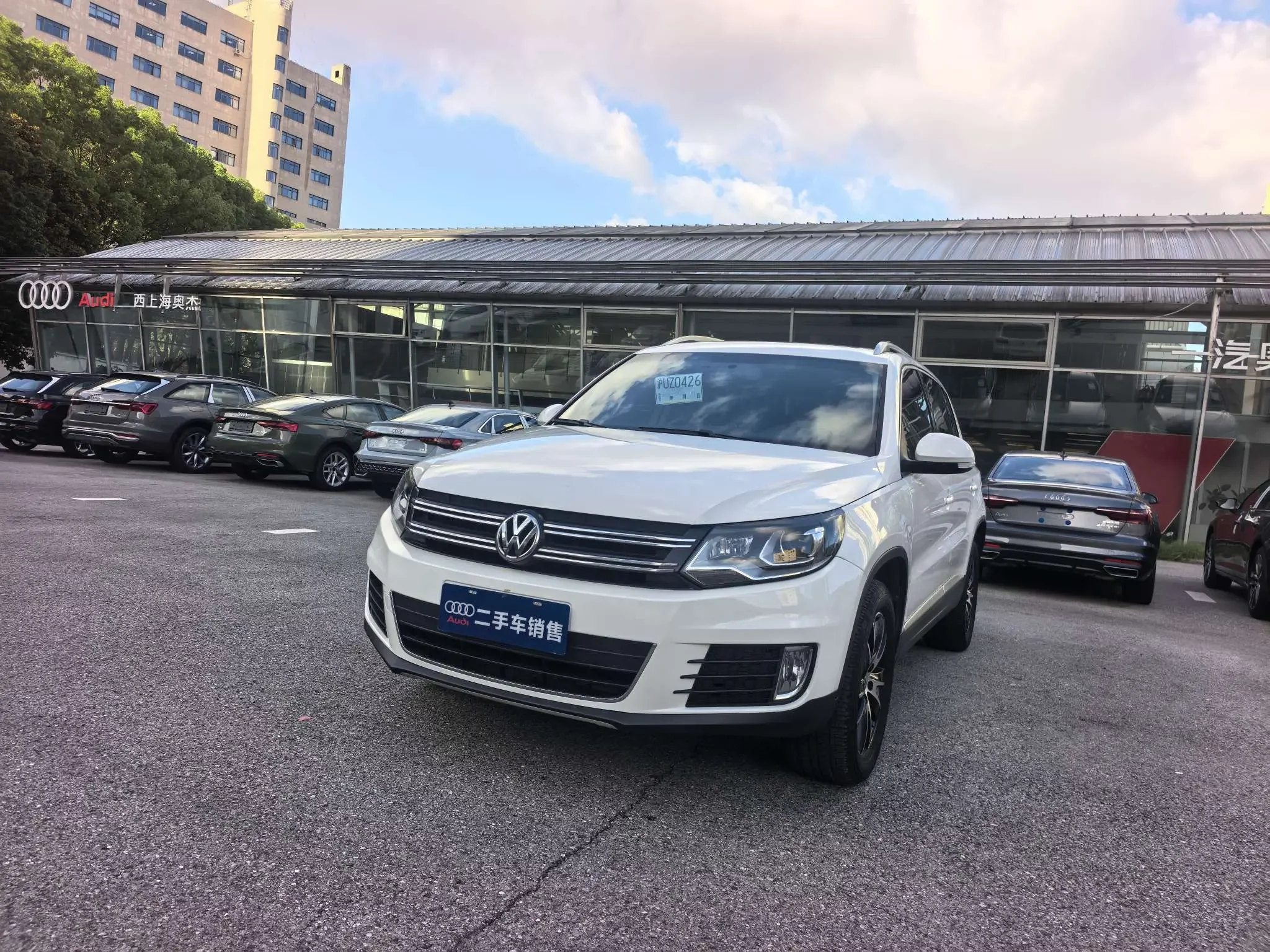 Volkswagen Tiguan