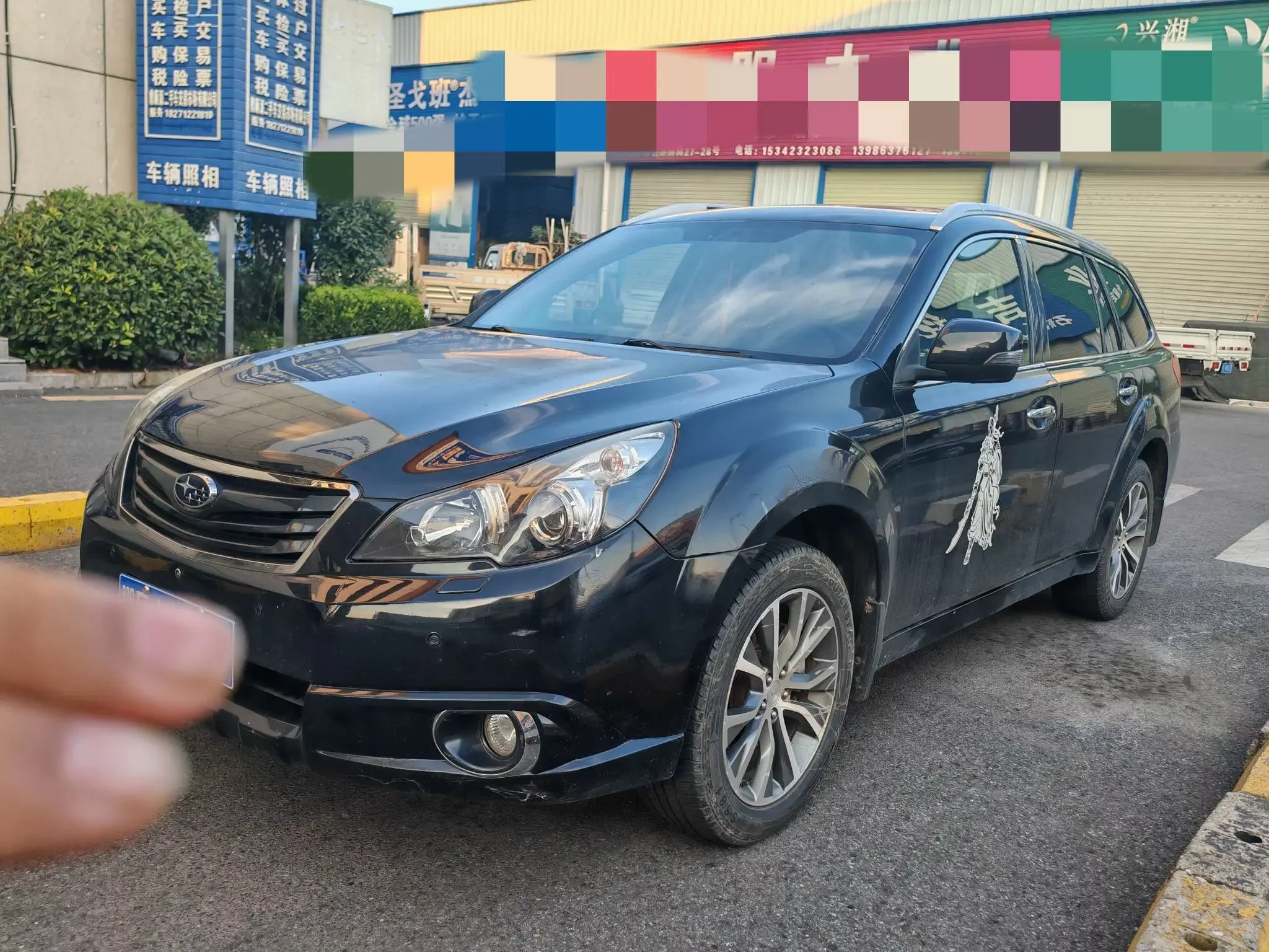 Subaru Outback  из Китая