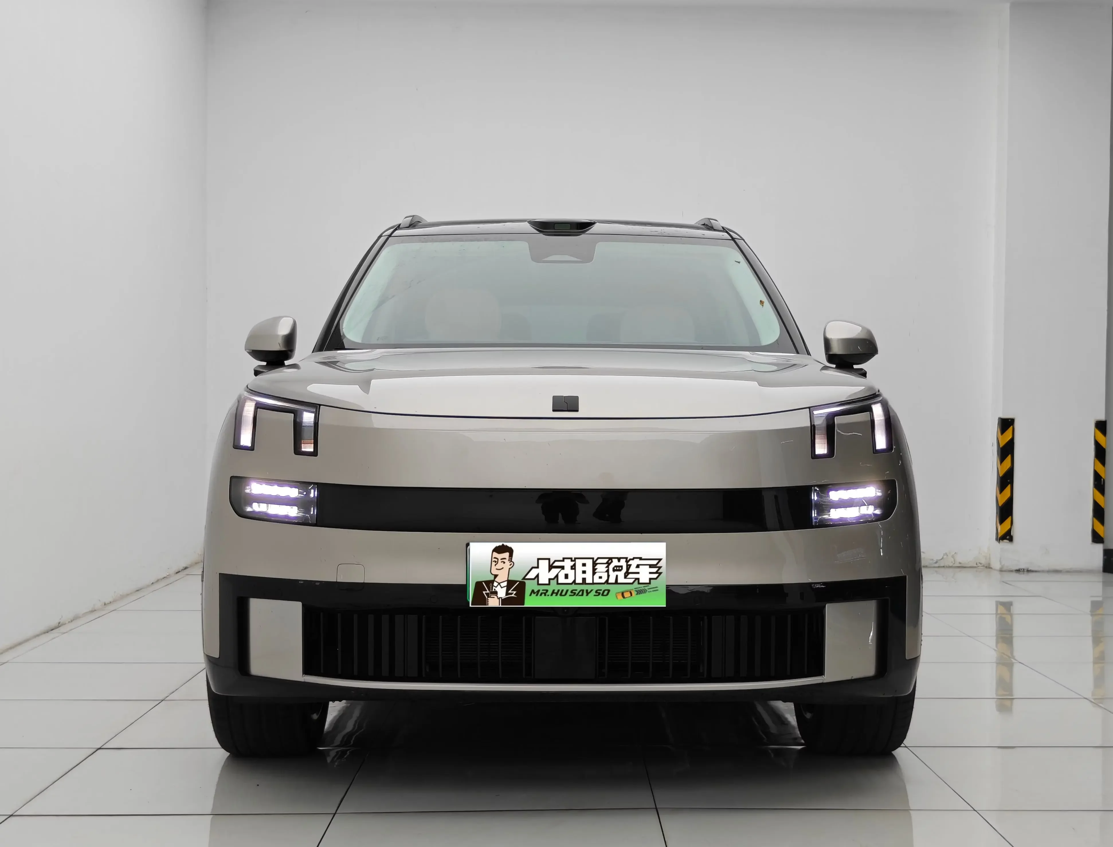 Lynk & Co 900