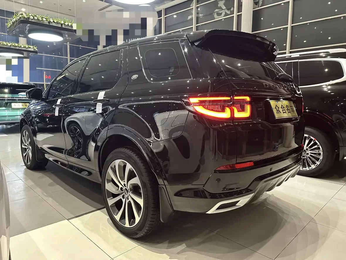 Land Rover Discover Sports
