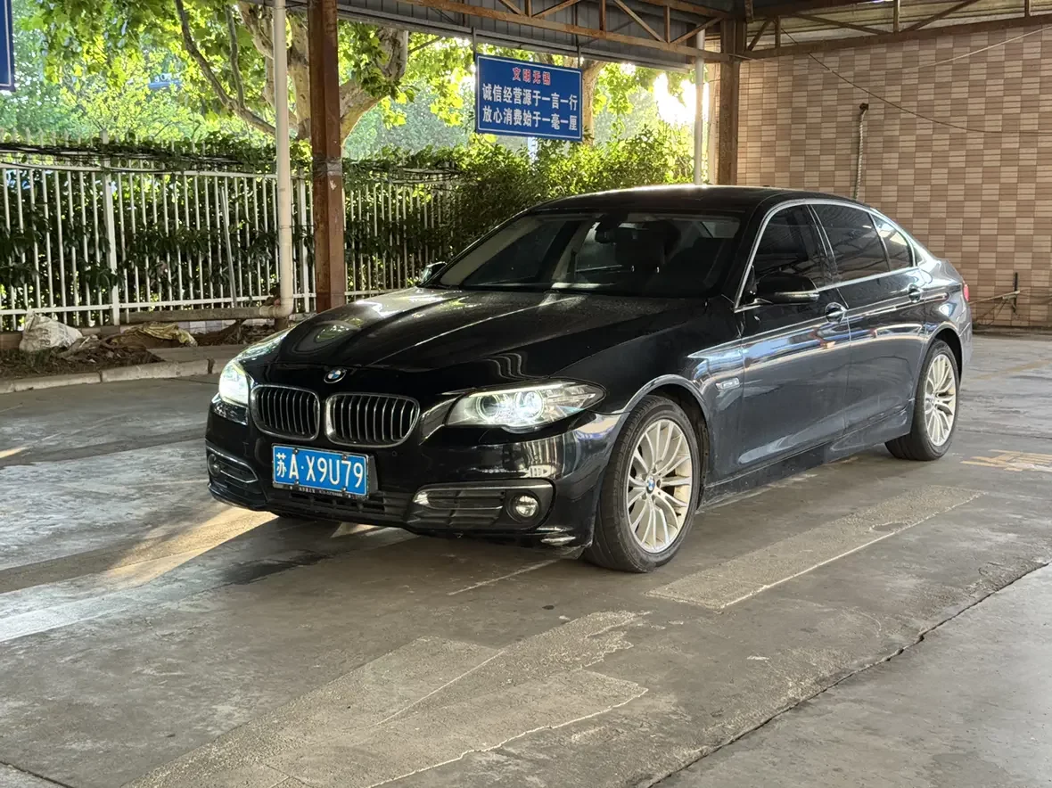 BMW 5 Series  из Китая