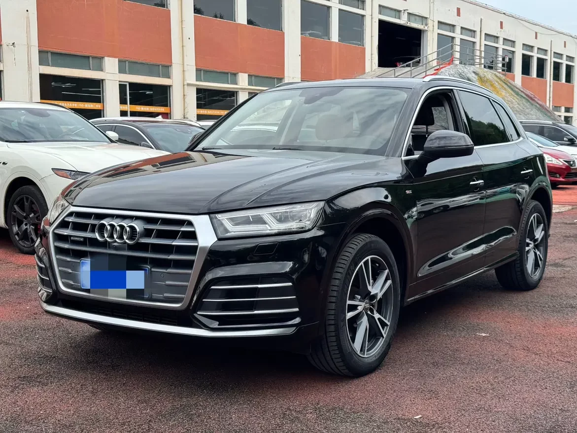 Audi Q5L