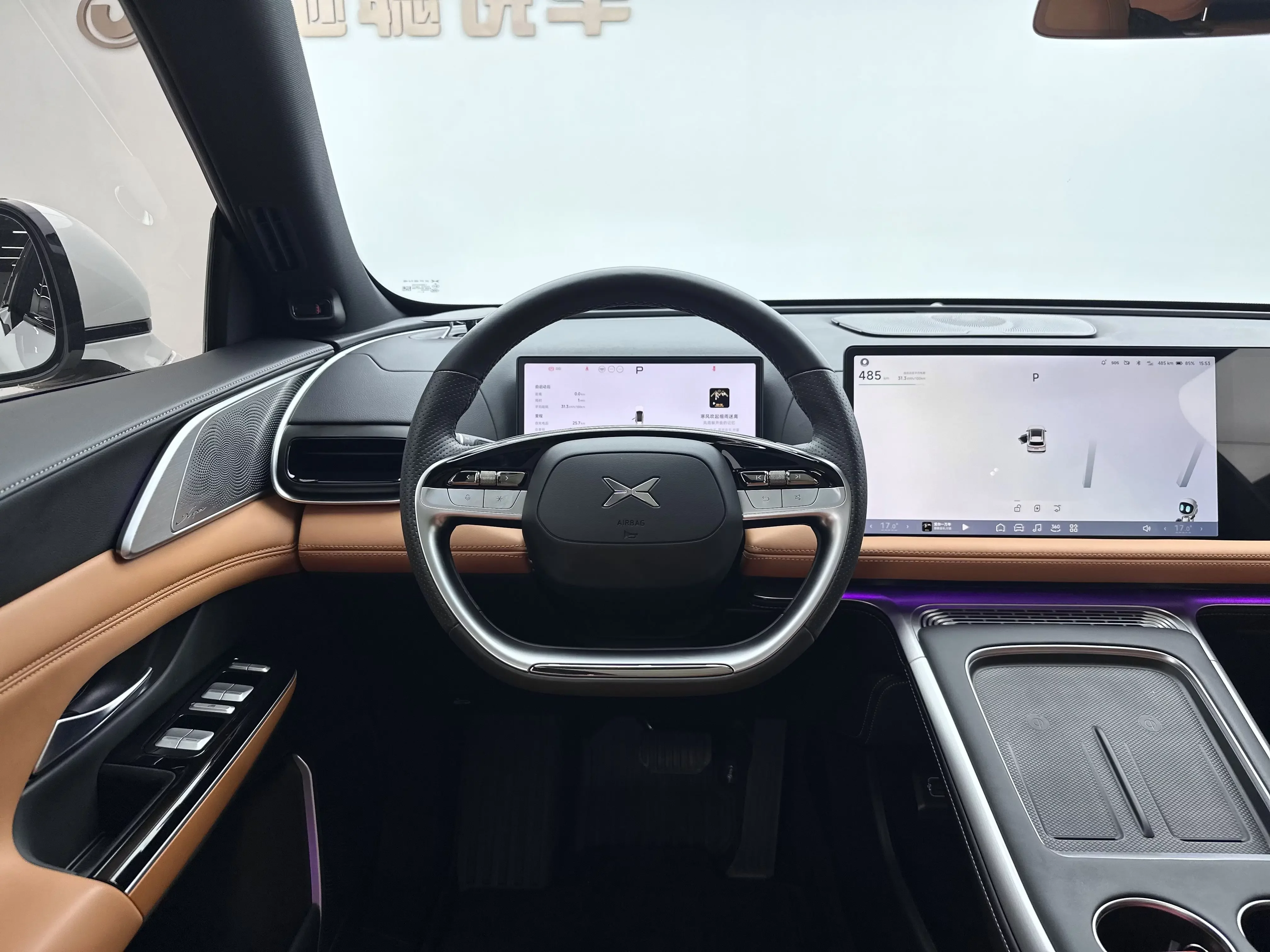 catalog-car-15
