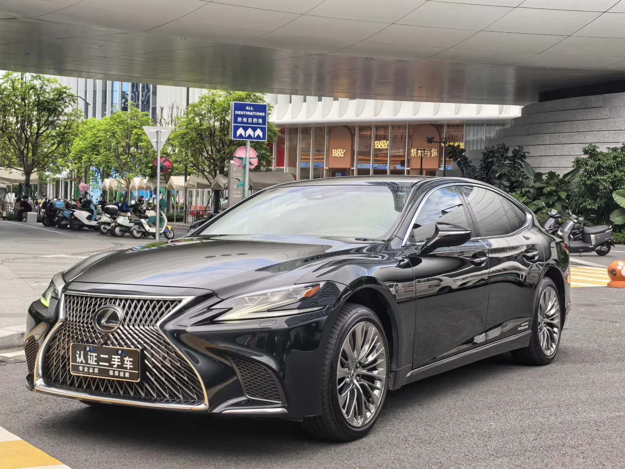 Lexus LS